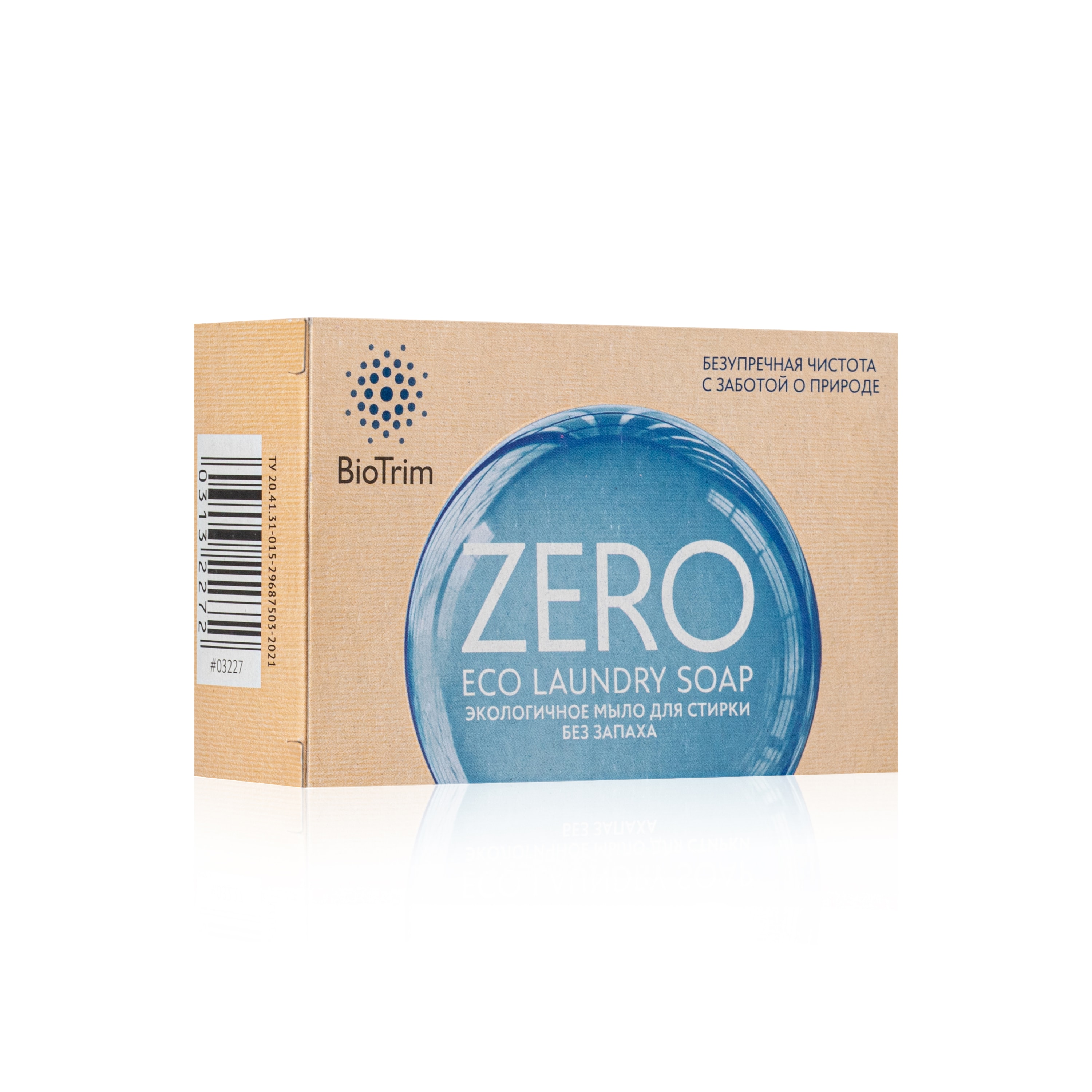 GREENWAY 03227 BioTrim Eco Laundry Soap ZERO Çevre dostu çamaşır sabunu, kokusuz
