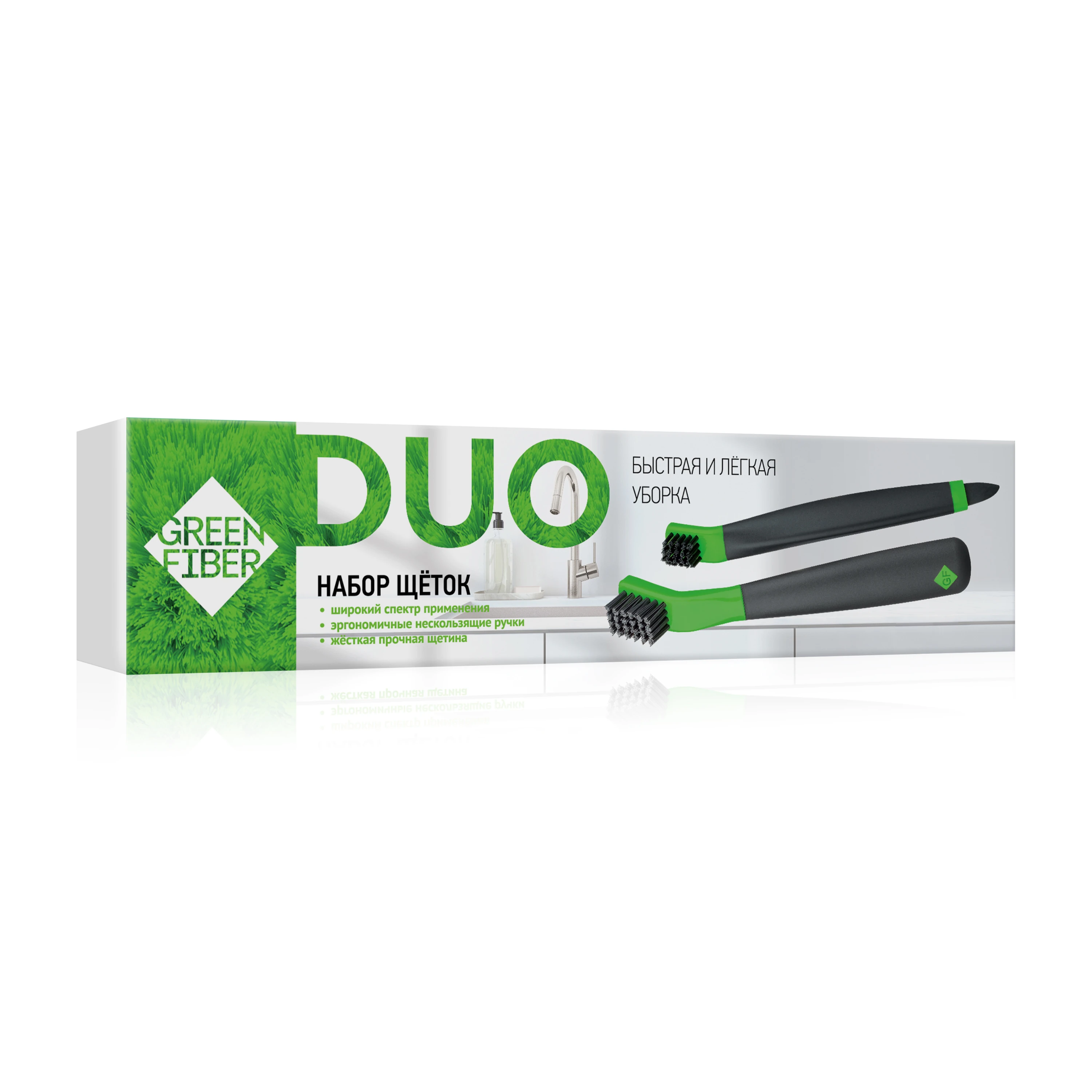GREENWAY 06124 Green Fiber DUO ulaşılması zor yerler için fırça seti