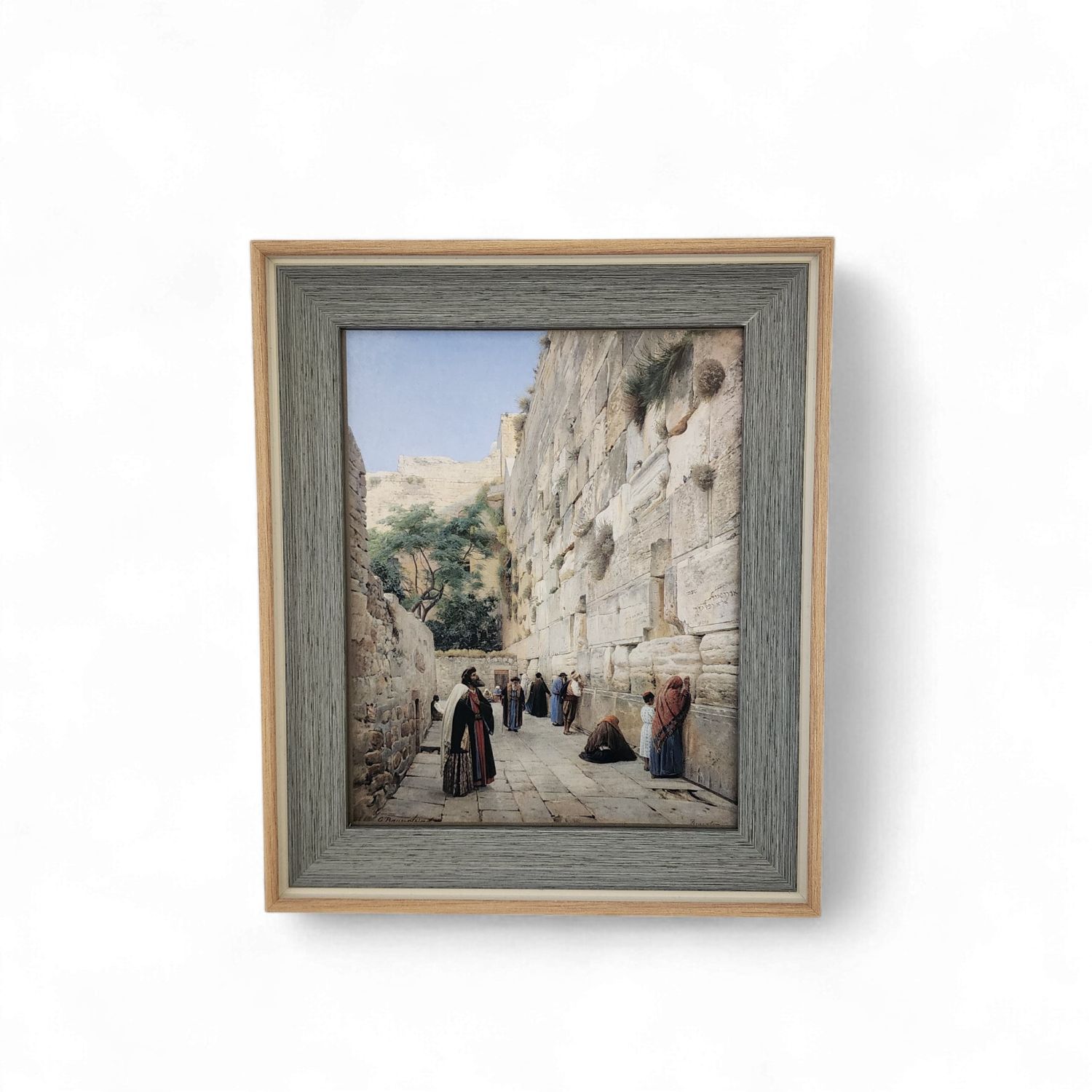 Ağlama Duvarı, Kudüs - Gustav Bauernfeind Özel Çerçeve