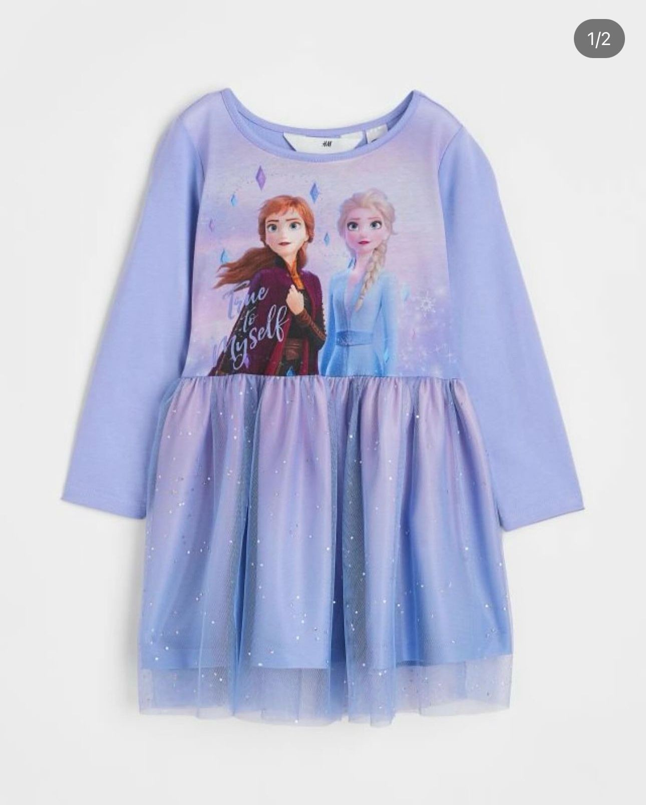 Elsa ve Anna Baskılı Tütülü Elbise