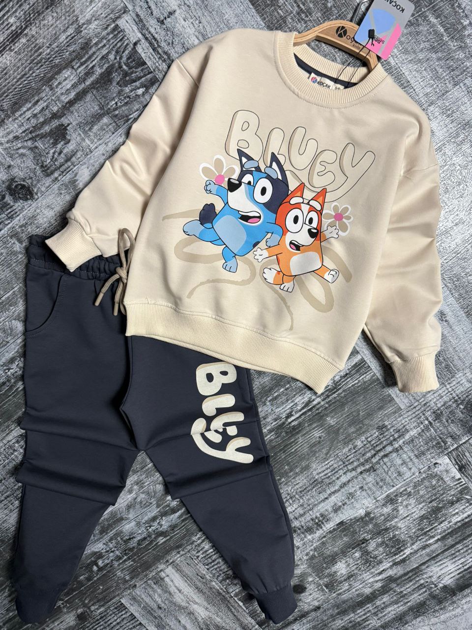 P3312 Bluey Cepli 2li Takım - Krem Rengi