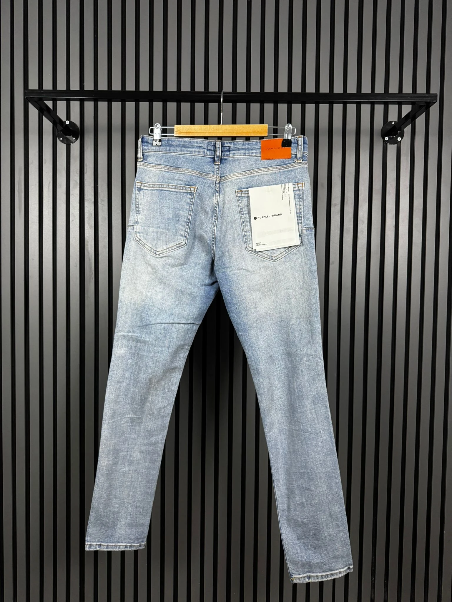 Purple Brand Ice Blue Jeans