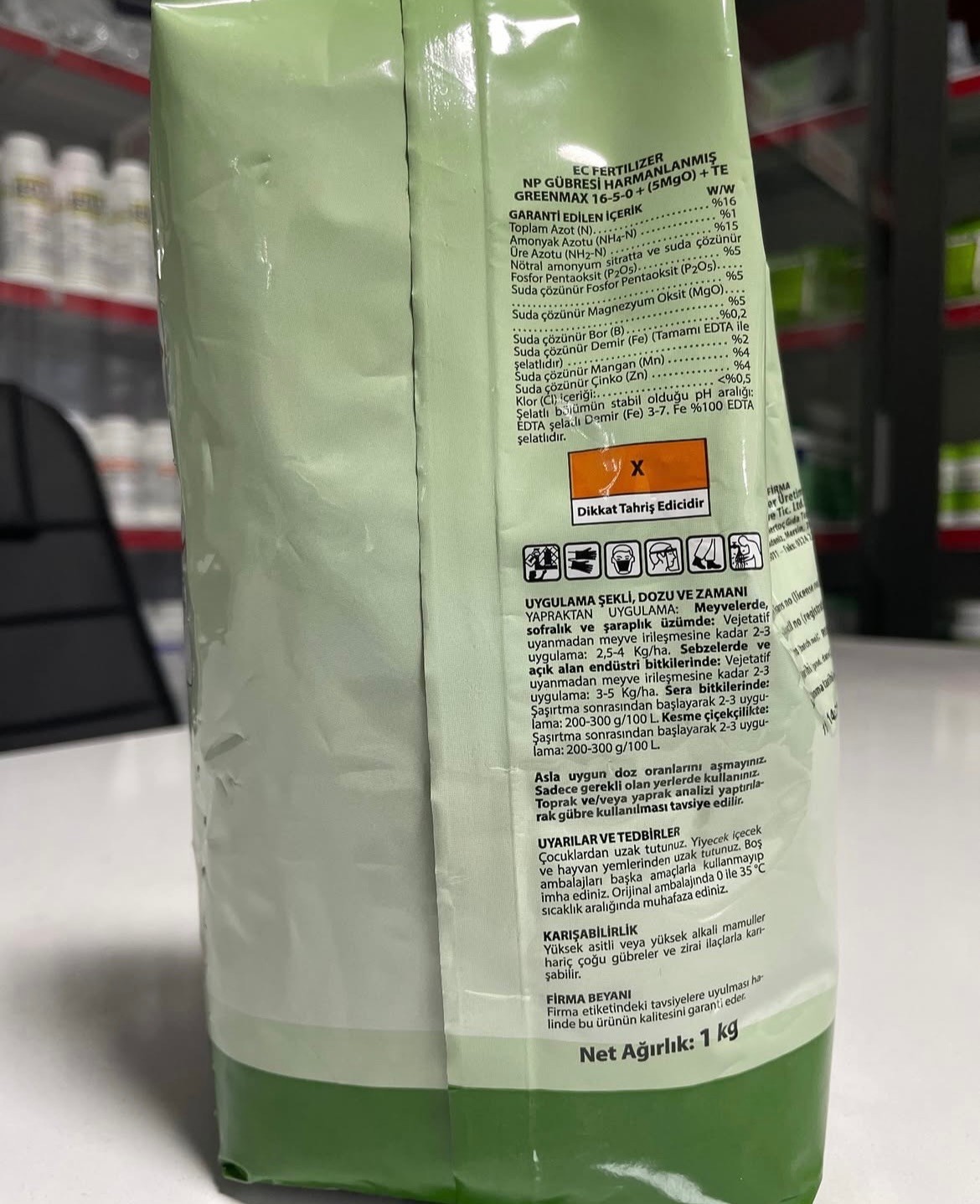 Greenmax 16-5-0 1KG 