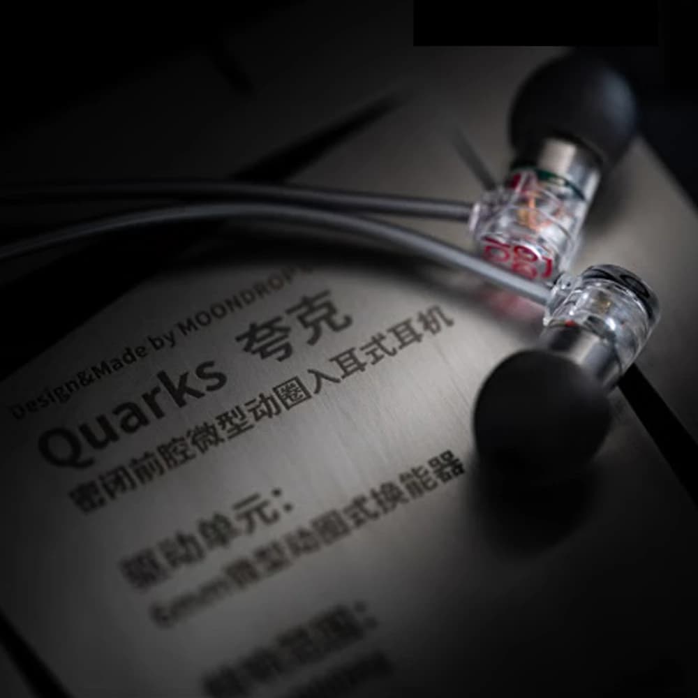 Moondrop Quarks Package Content