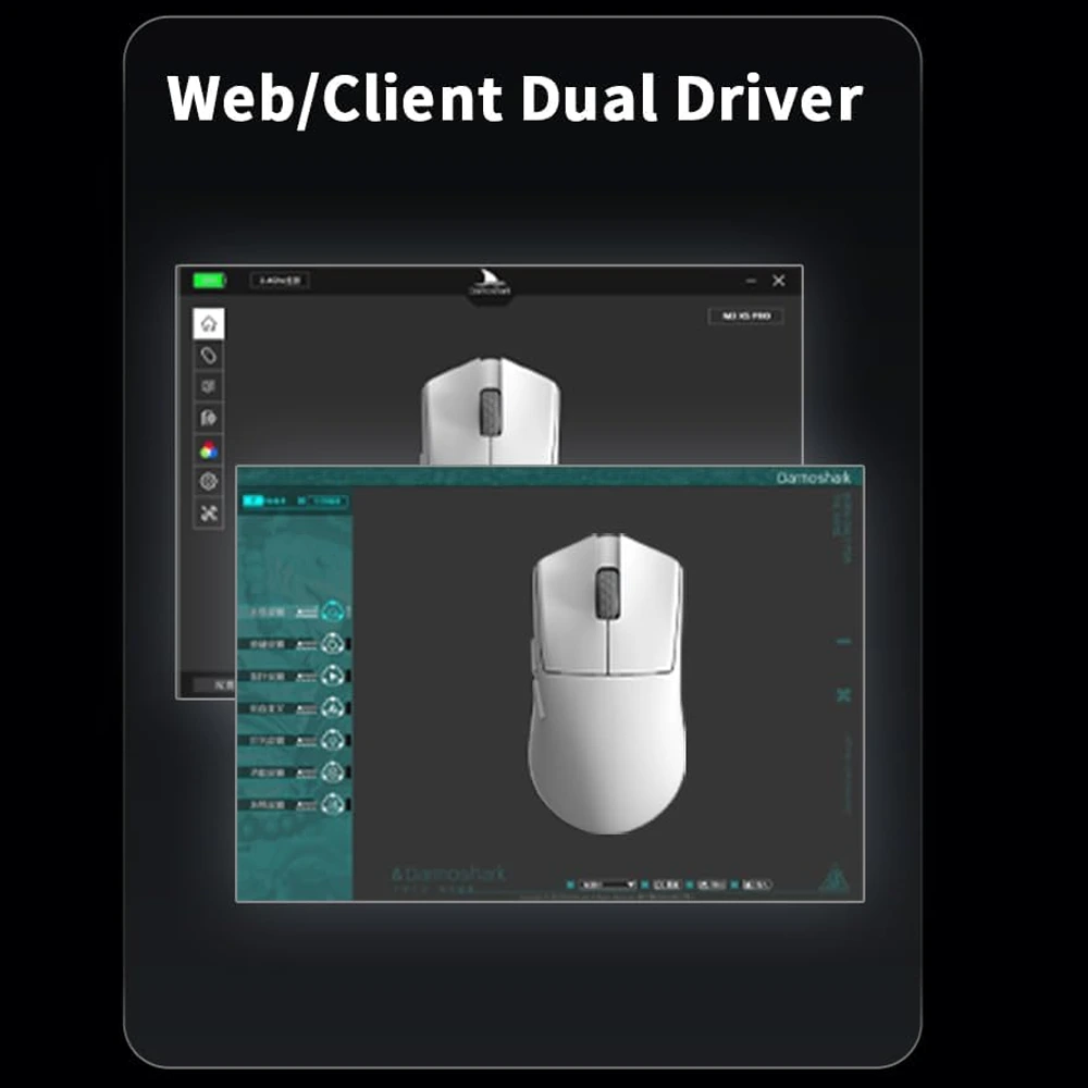 TTC Green Dragon Switch