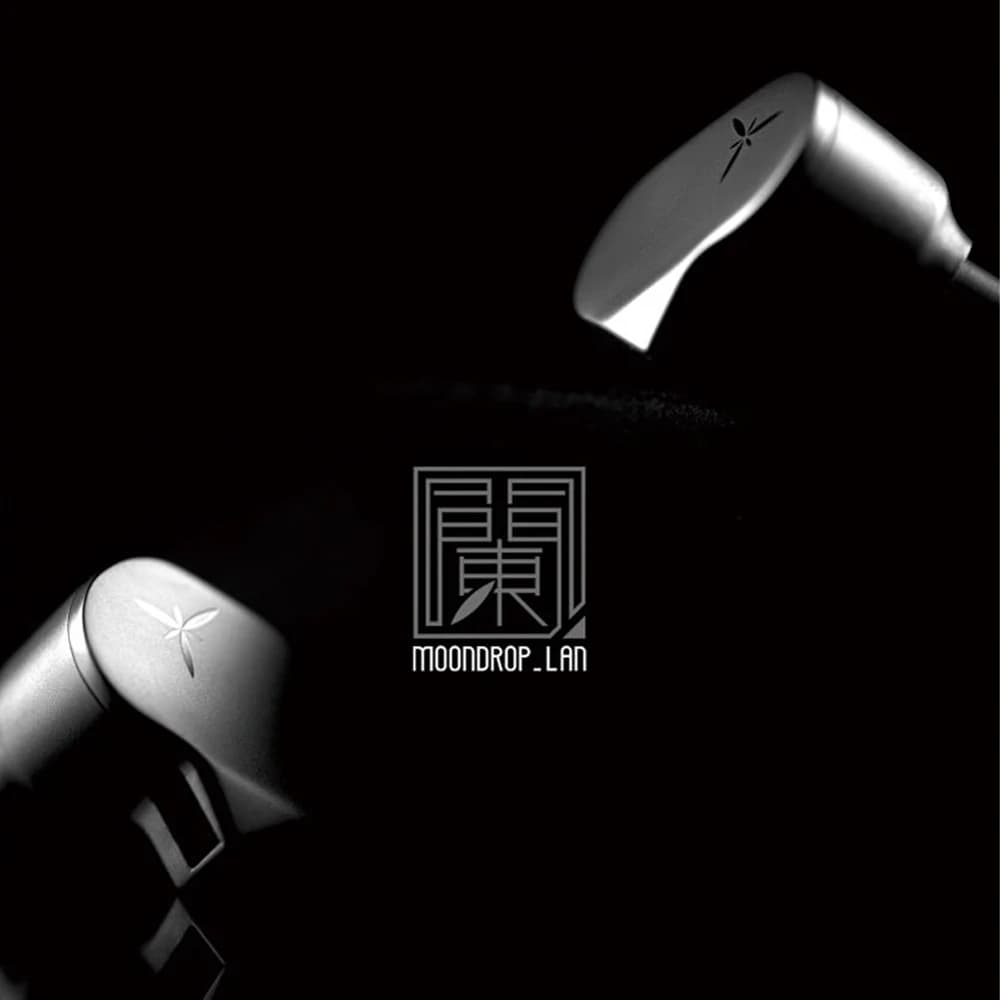 Moondrop LAN Hi-Fi IEM
