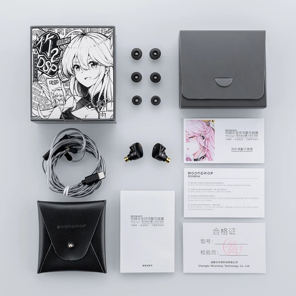 Moondrop Chu II DSP Kutu İçeriği