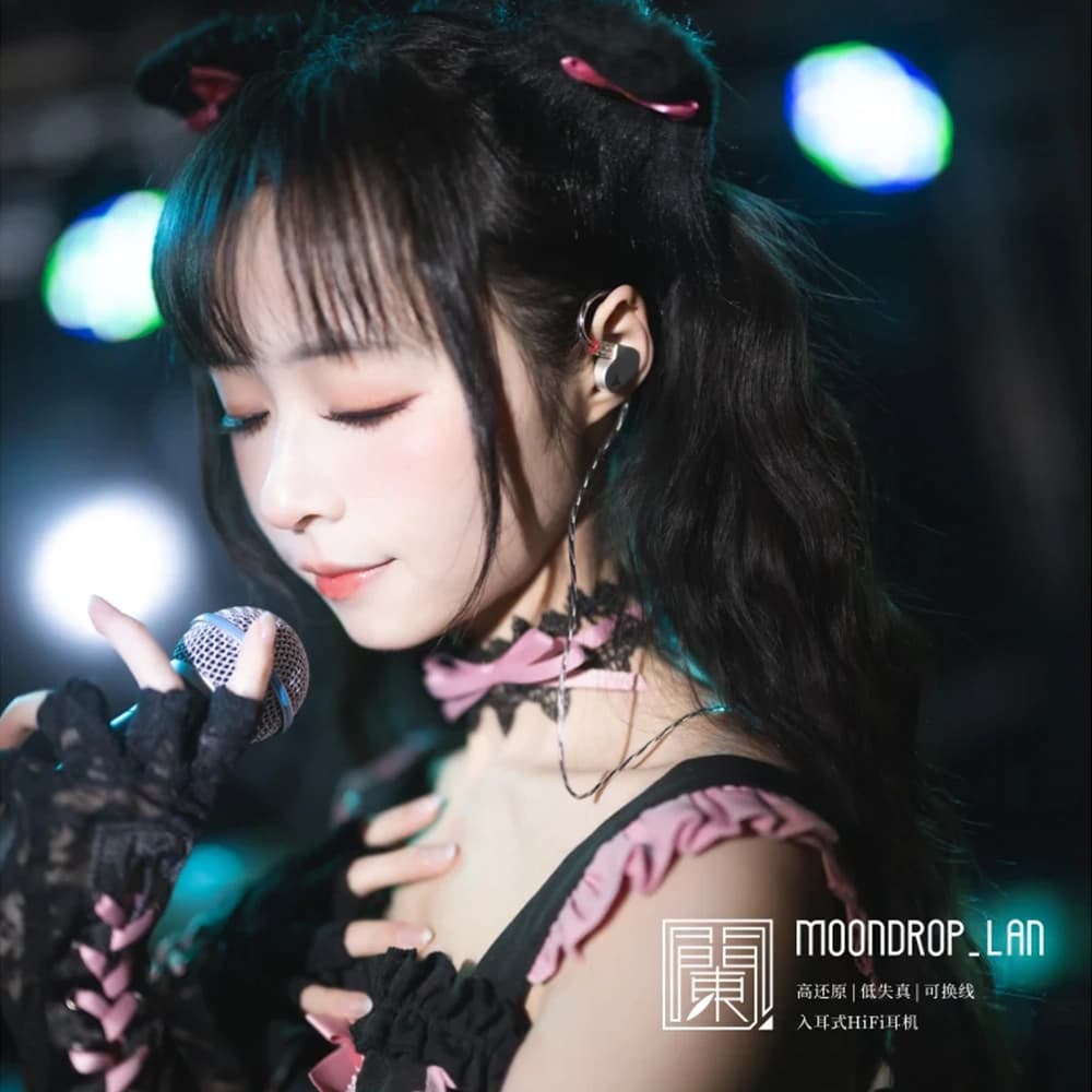 MIM Stainless Steel Shell