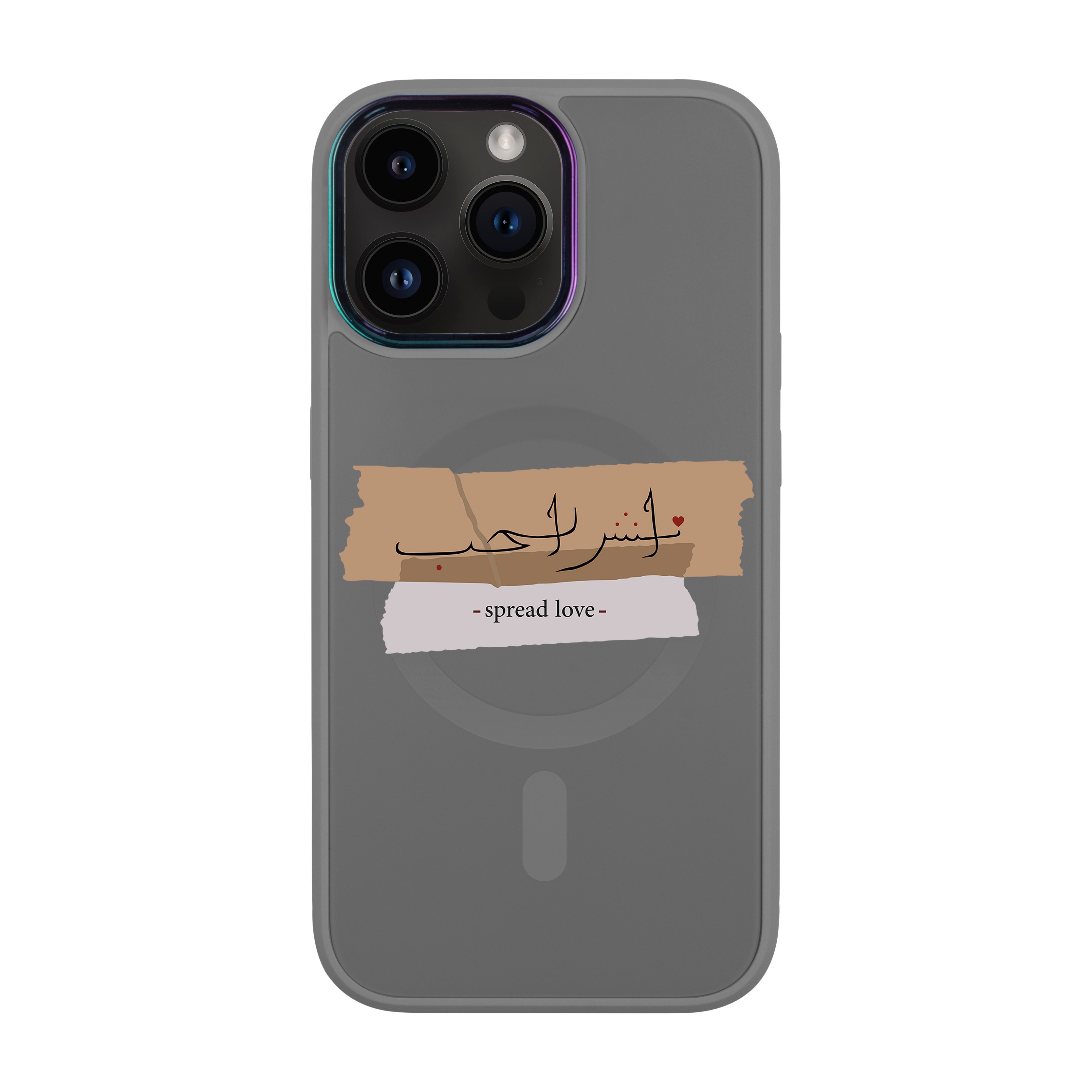 SPREAD LOVE - iPhone Vigor Case with Magsafe