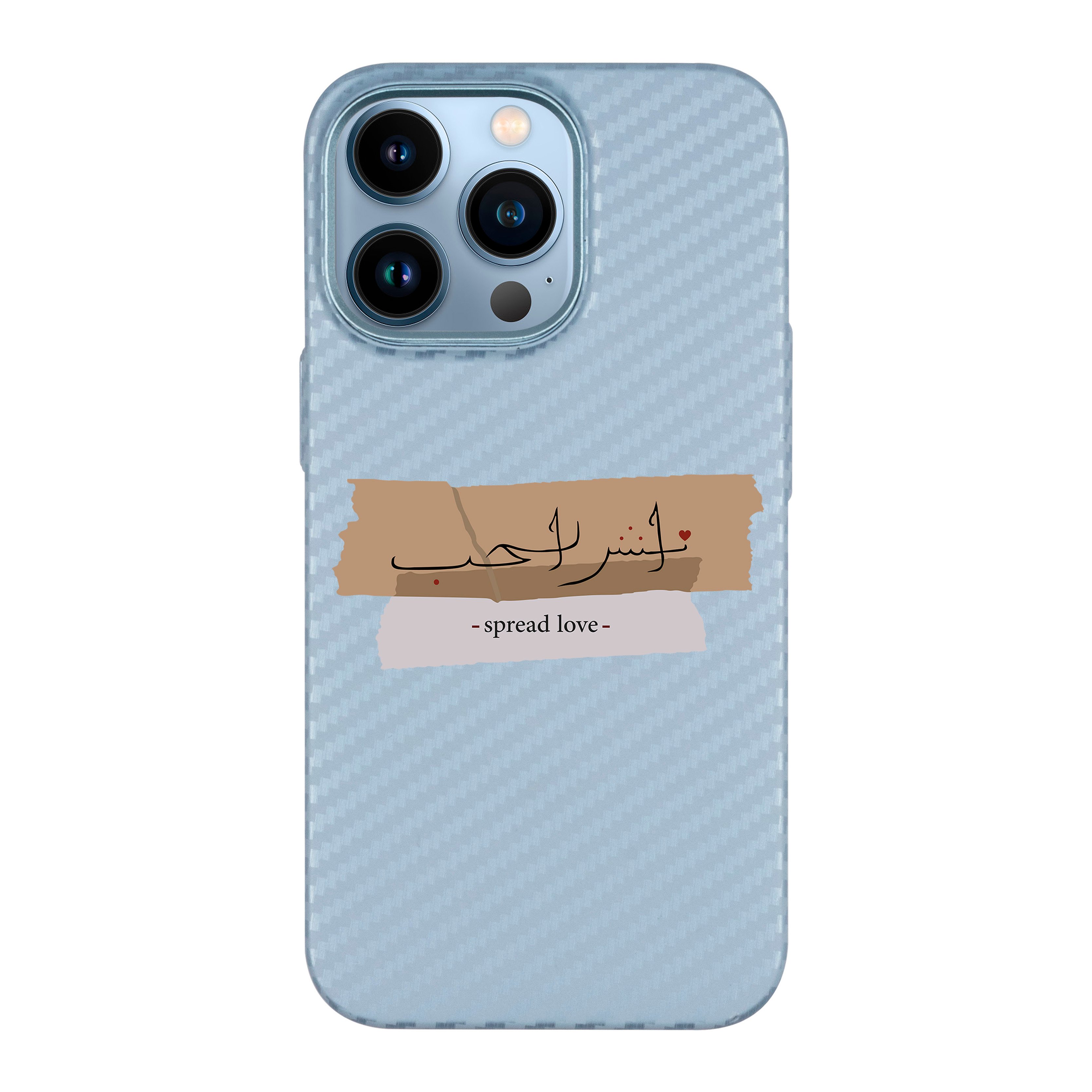 Spread Love - iPhone Carbon Case