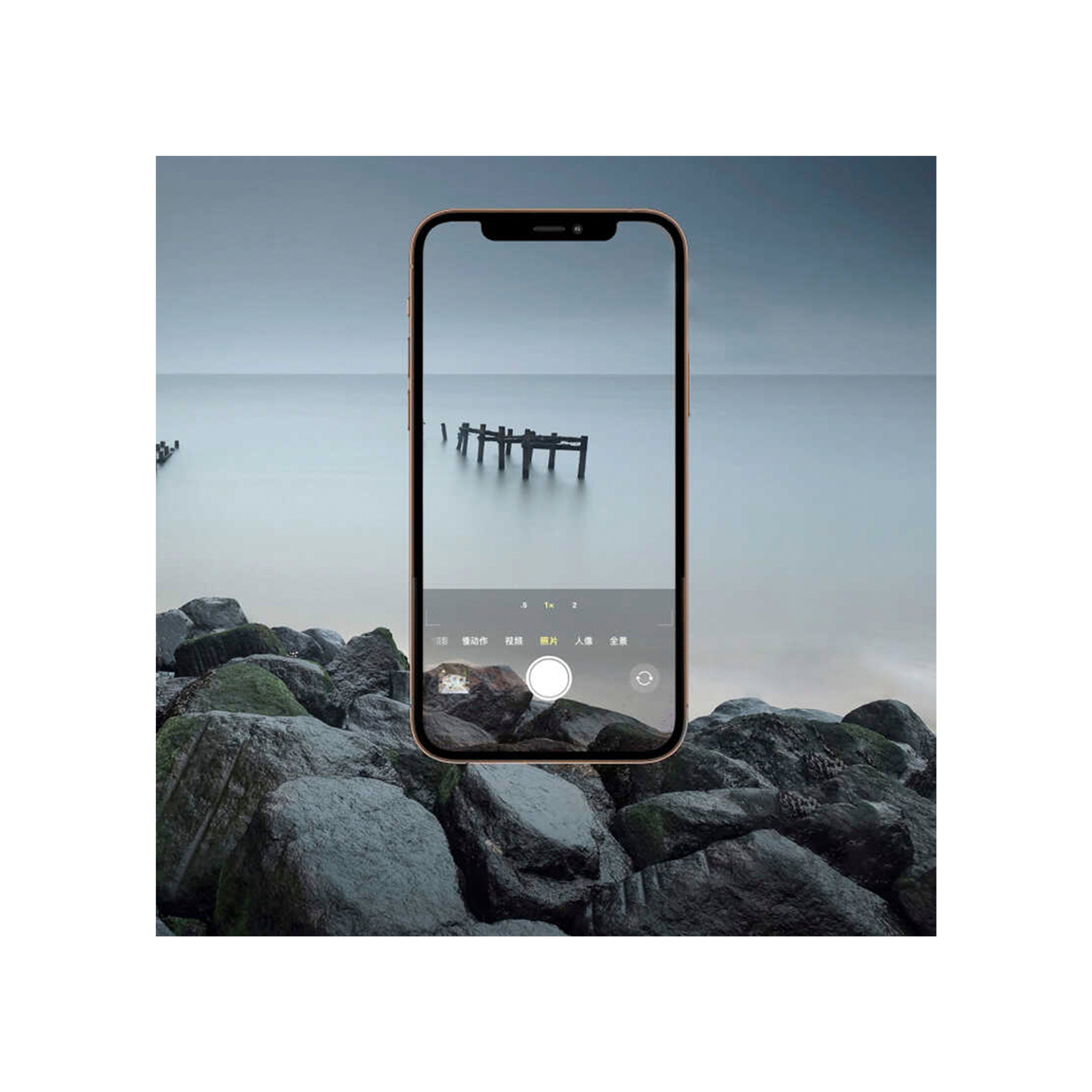 Apple iPhone 14 Plus Diamond Kamera Lens Koruyucu