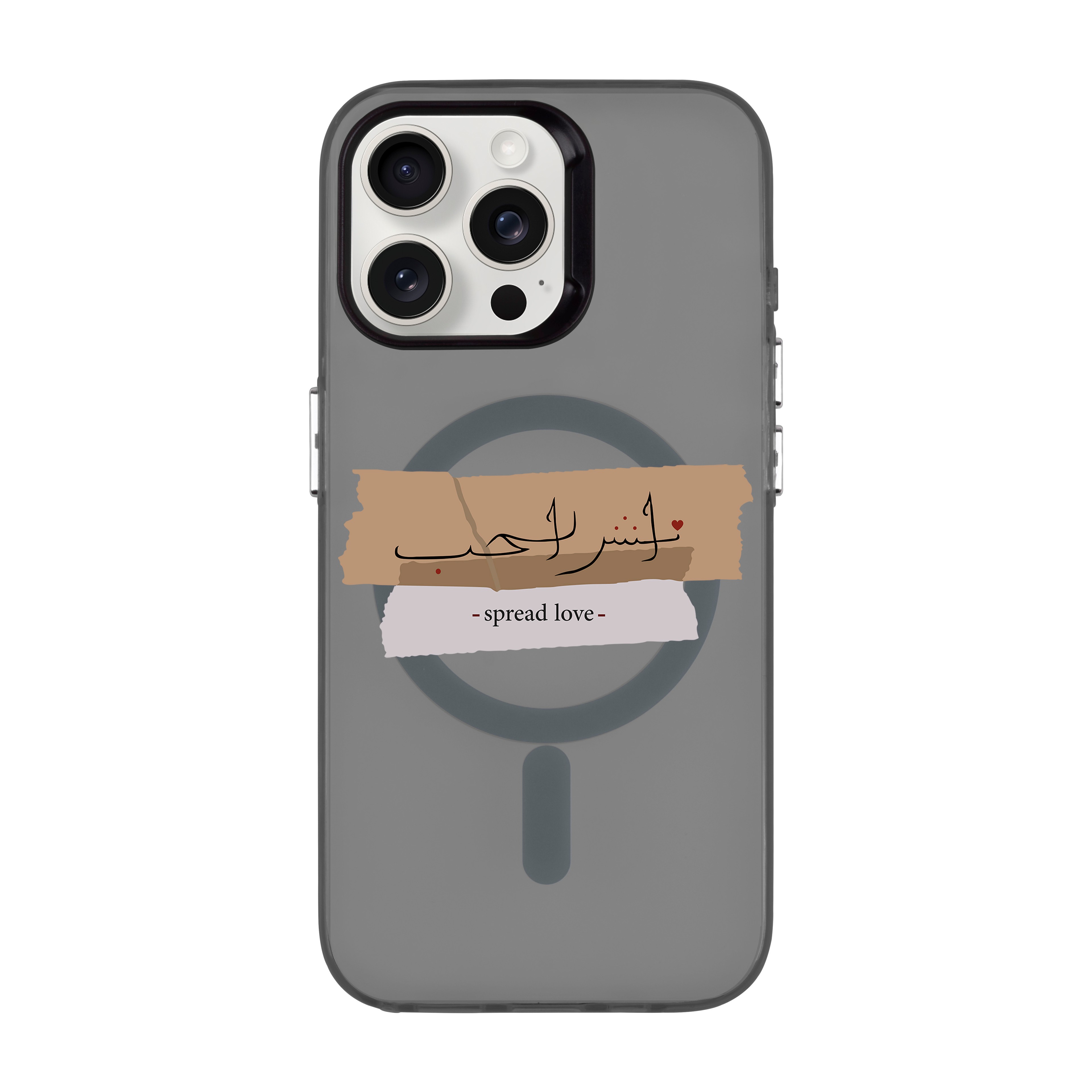 Spread Love - iPhone Hold Case with MagSafe