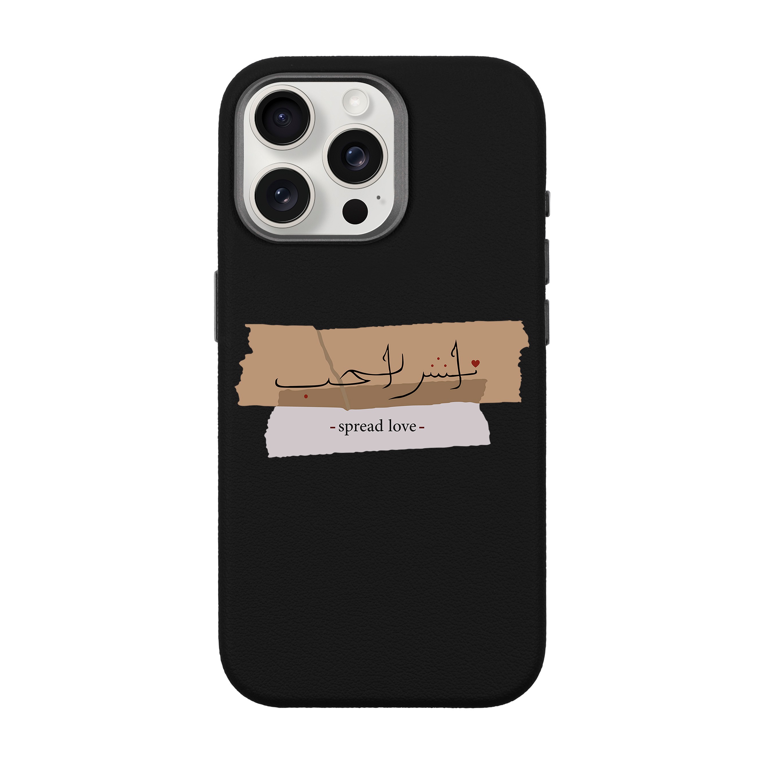 SPREAD LOVE-iPhone Leather 15 Premium Case with MagSafe