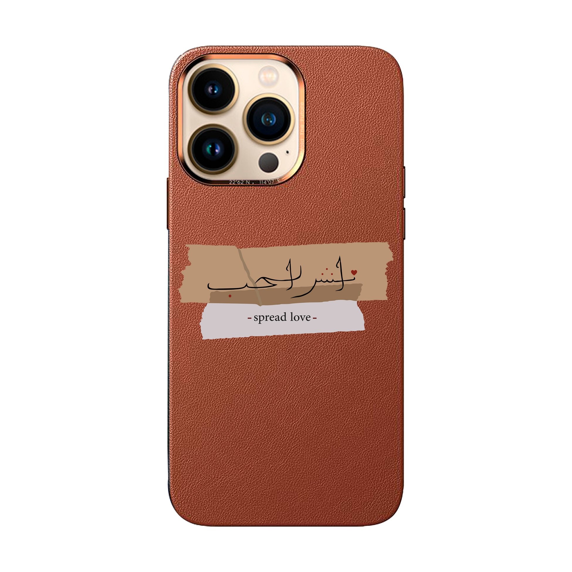 SPREAD LOVE-iPhone Full Grain Leather Kılıf MagSafe Özellikli