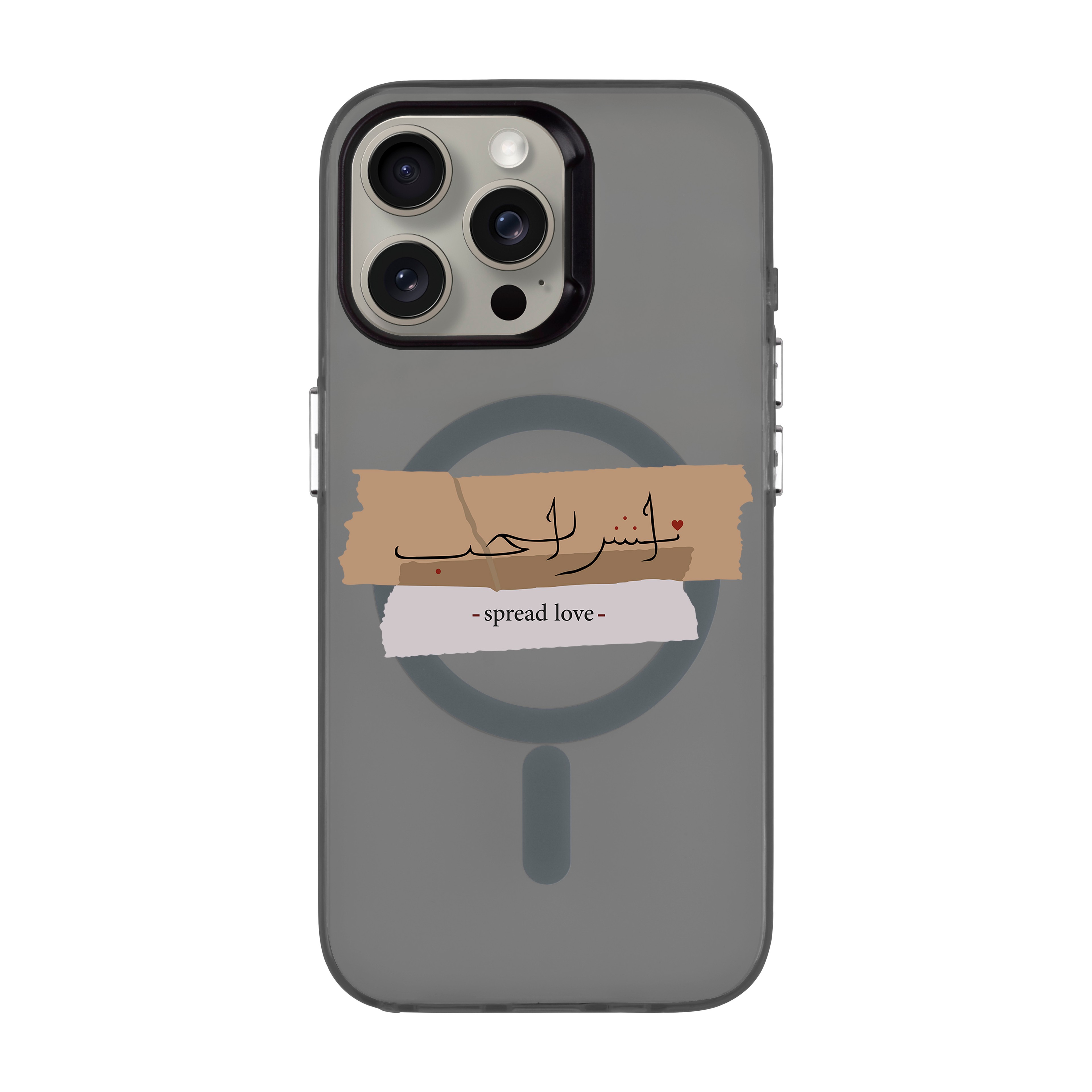 Spread Love - iPhone Hold Case with MagSafe