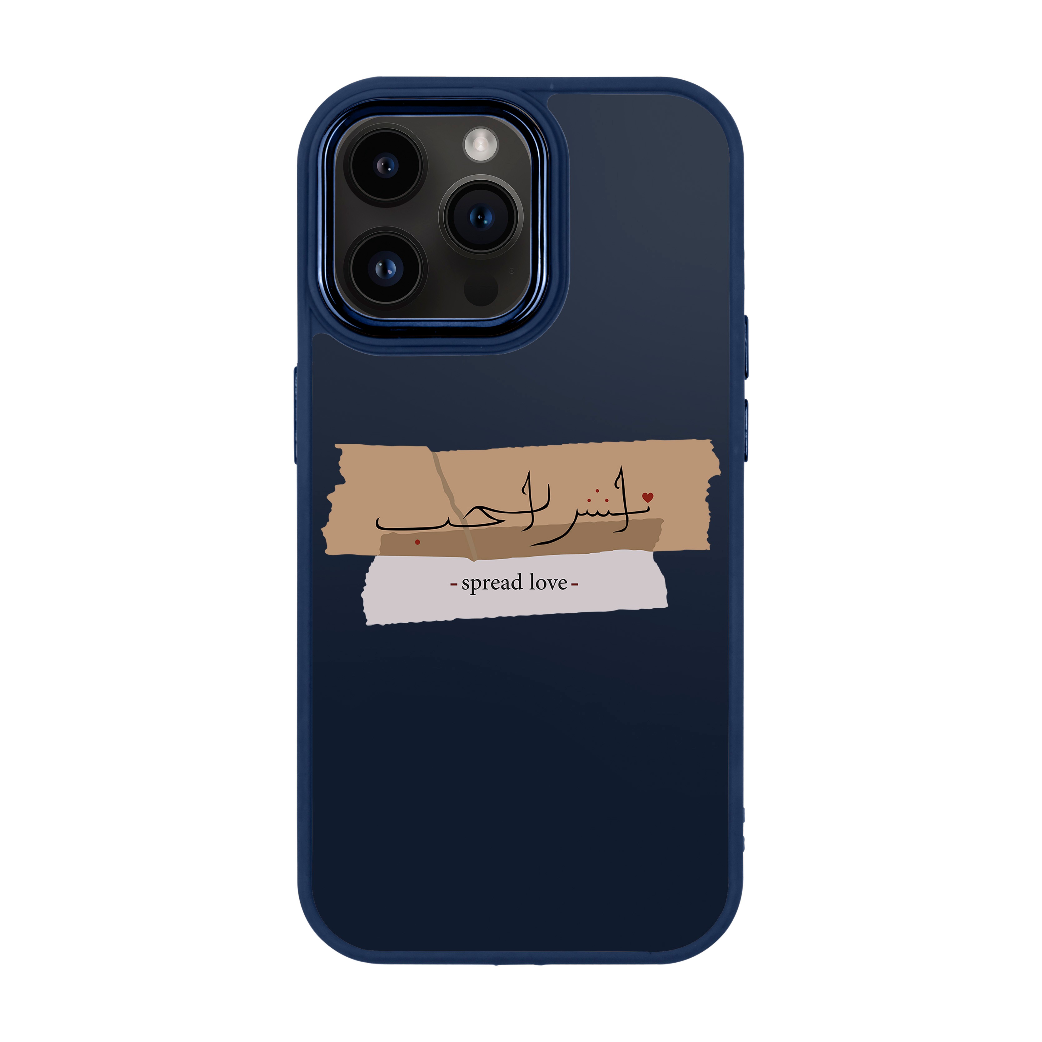 SPREAD LOVE - iPhone Proof Case