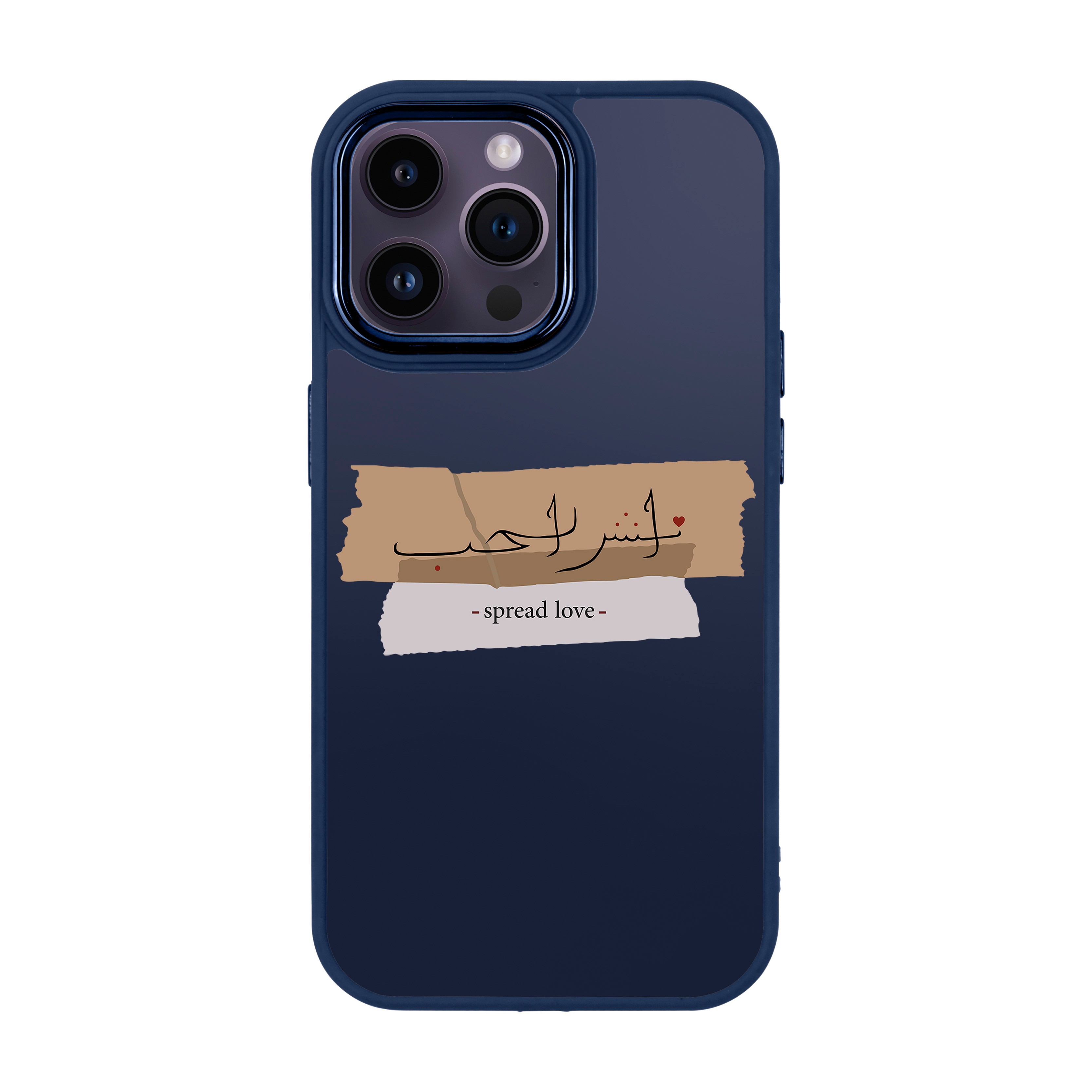 SPREAD LOVE - iPhone Proof Case