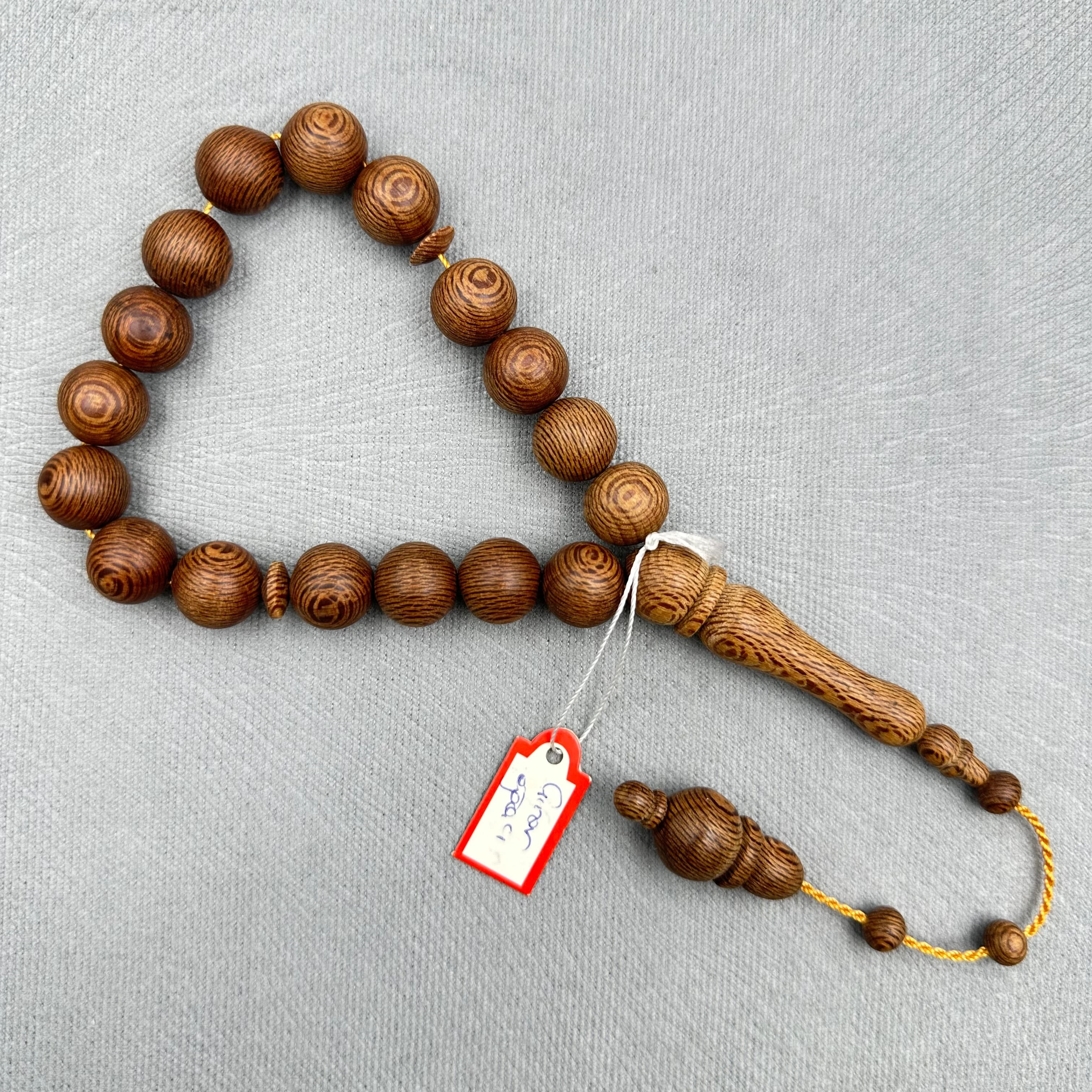 Çınar Ağacı Doğal Ahşap Küre Kesim El İşçiliği maskot Tespih