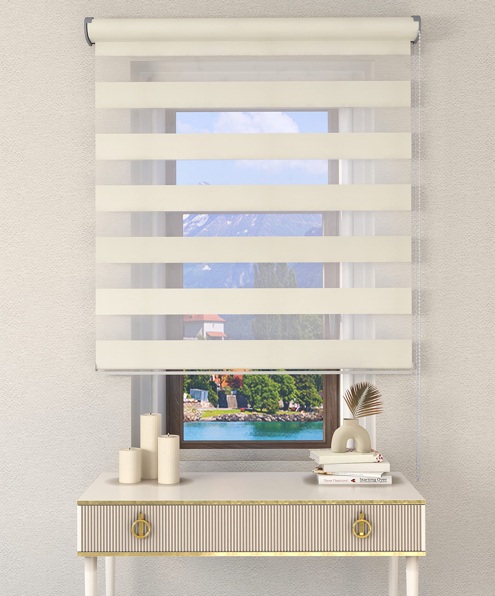 Bambu Zebra Perde - Krem