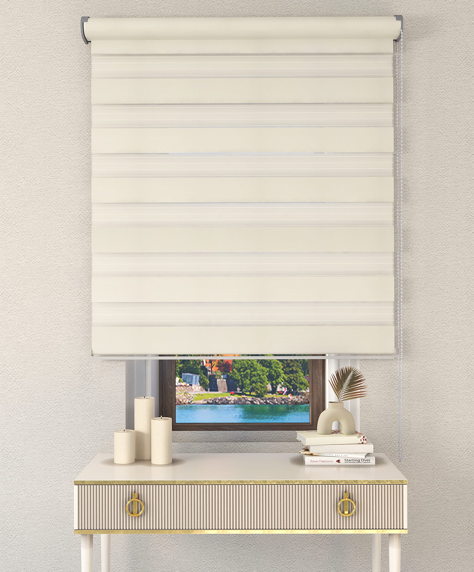 Bambu Zebra Perde - Krem