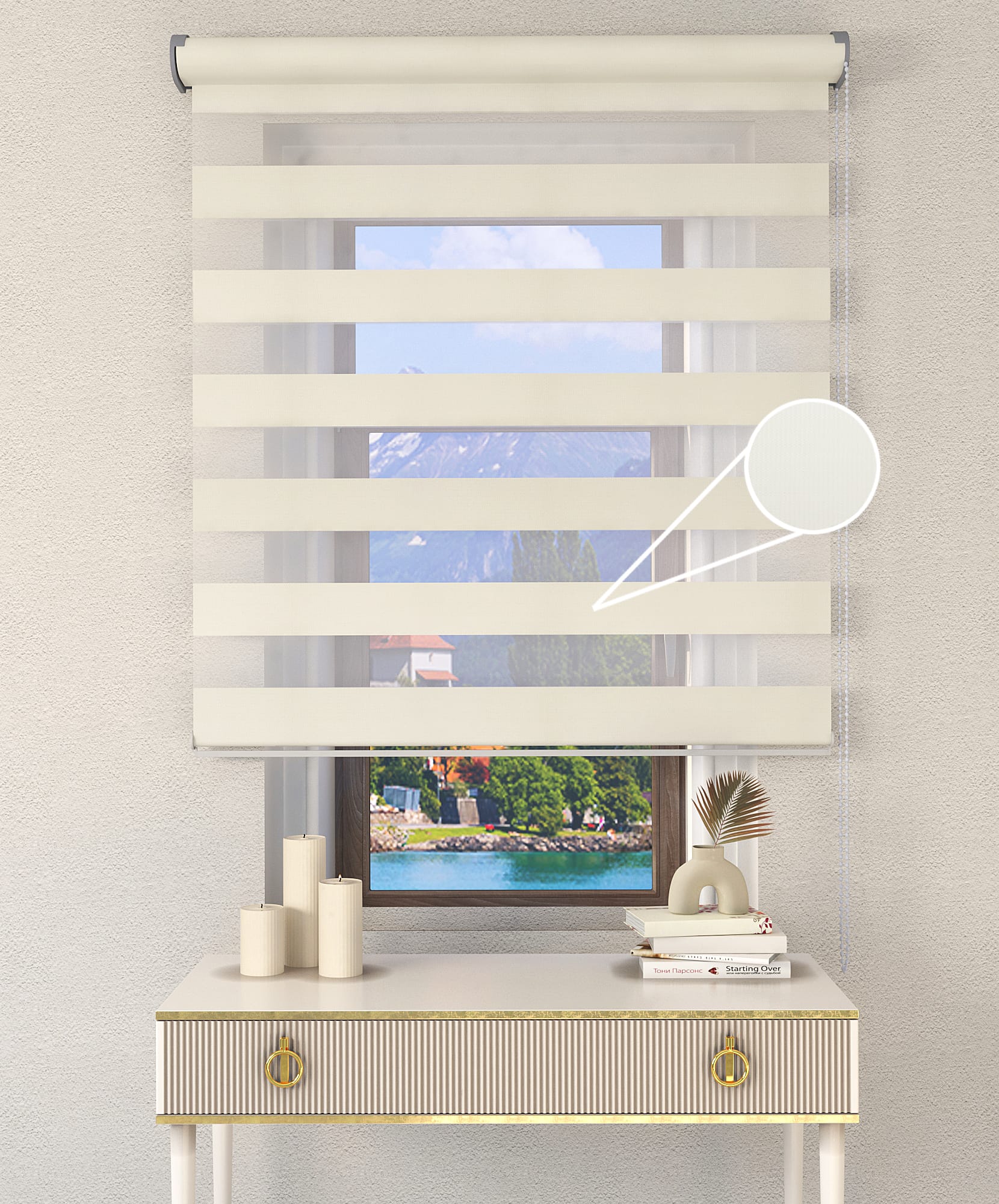 Bambu Zebra Perde - Krem