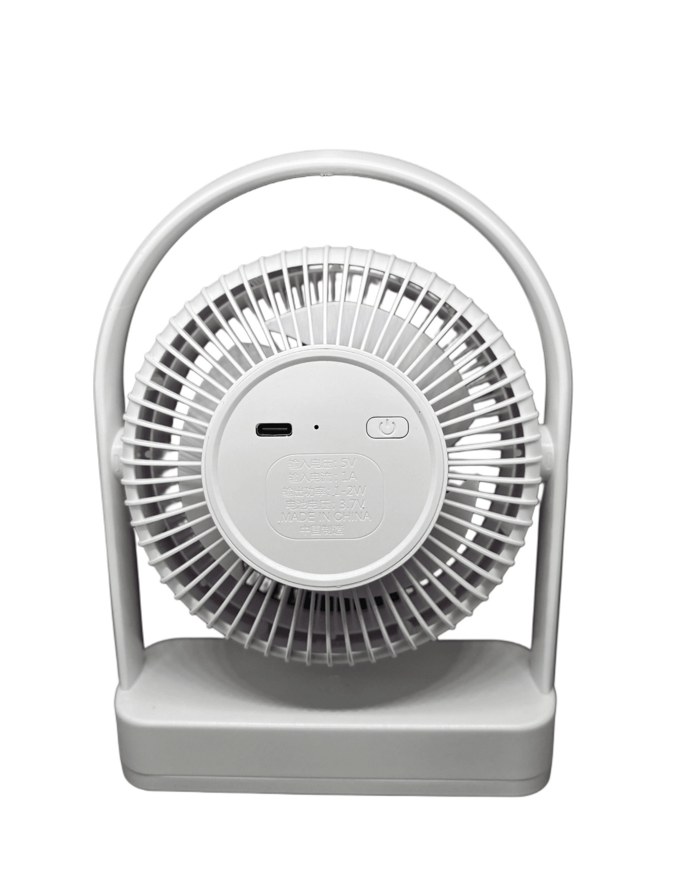 YS2235 Taşınabilir Masaüstü Beyaz Usb Fan