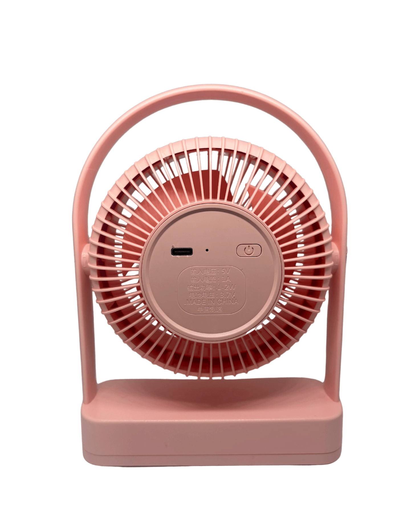 YS2235 Taşınabilir Masaüstü Pembe Usb Fan