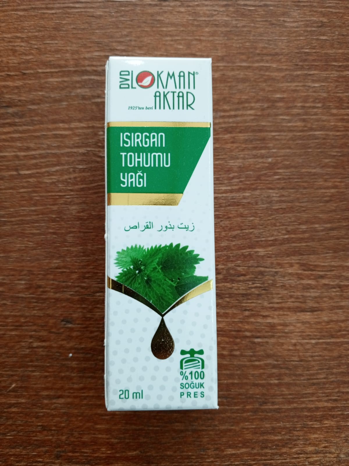 ISIRGAN TOHUMU YAĞI 20CC