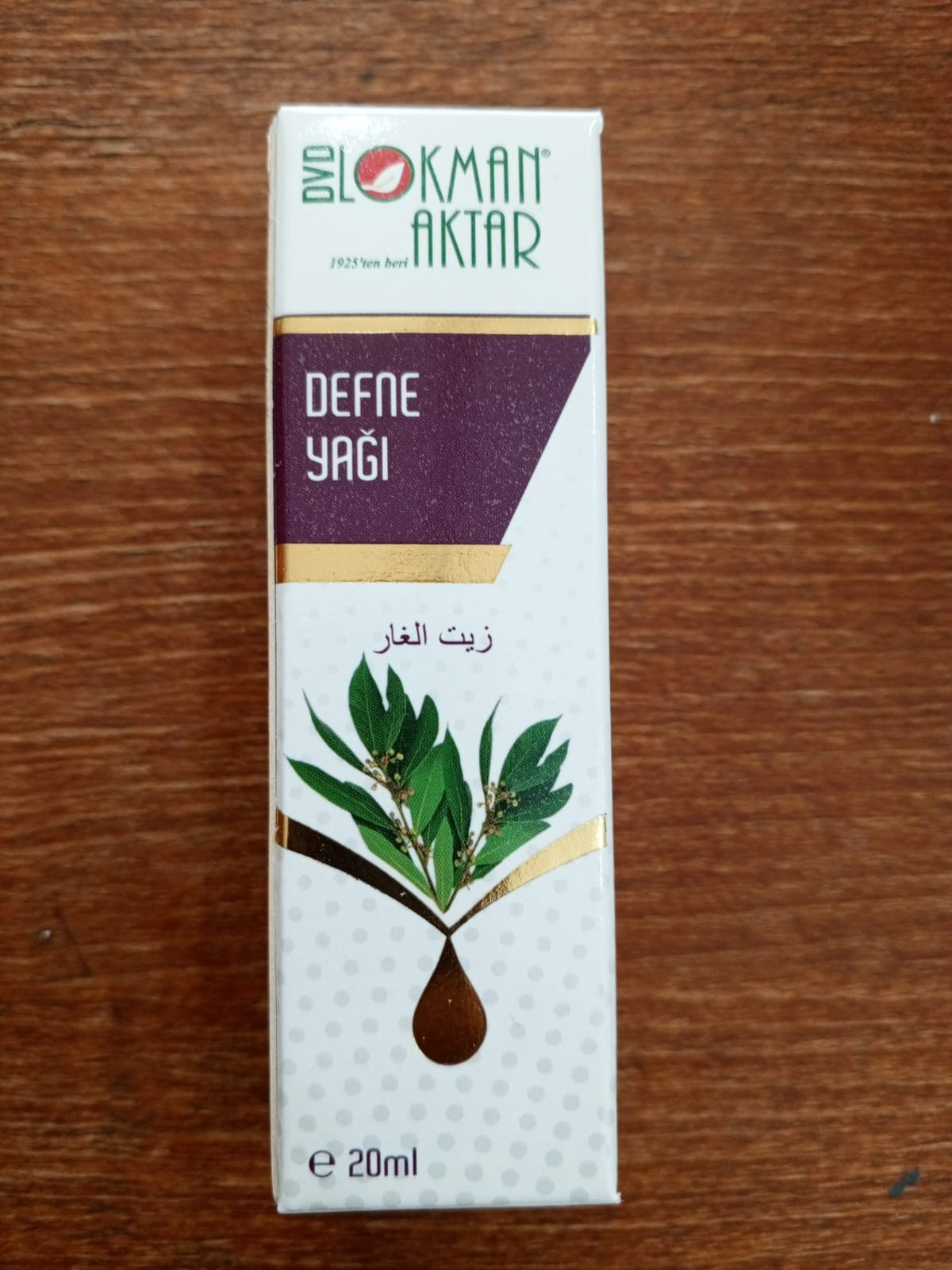 DEFNE YAĞI 20CC