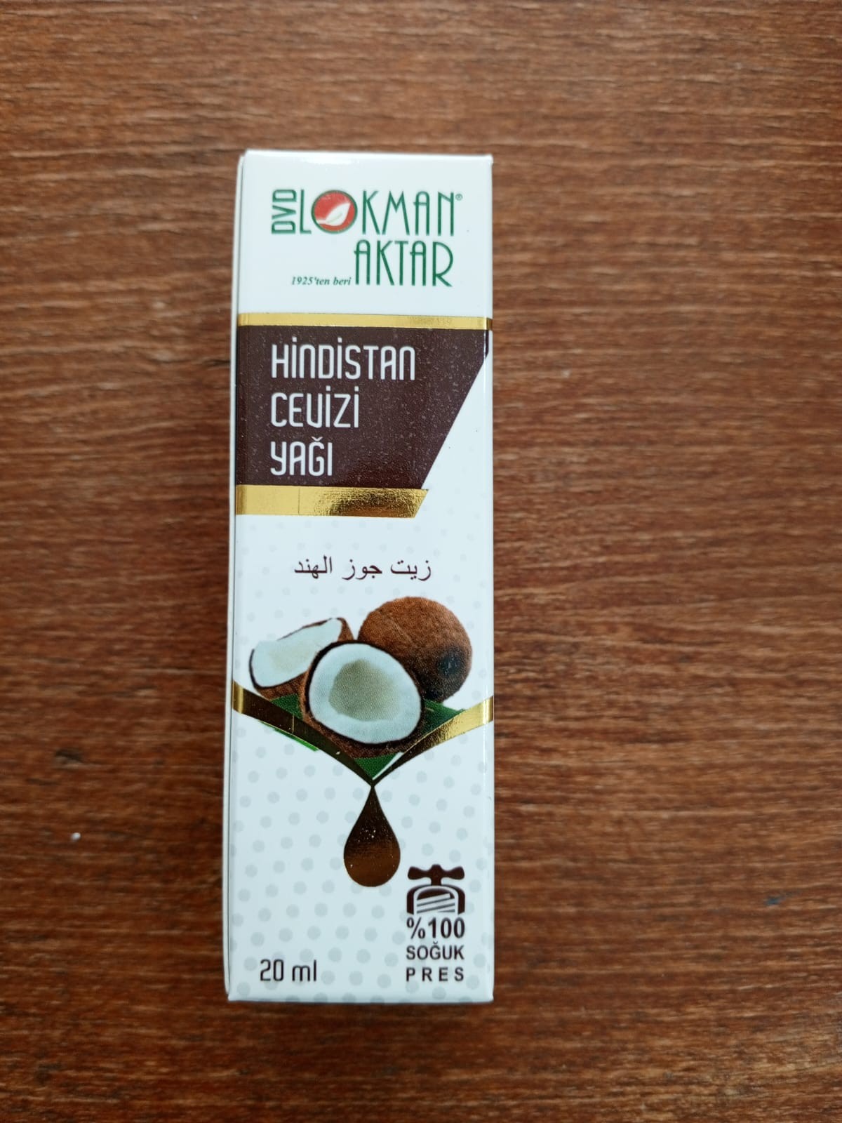 HİNDİSTAN CEVİZİ YAĞI 20CC