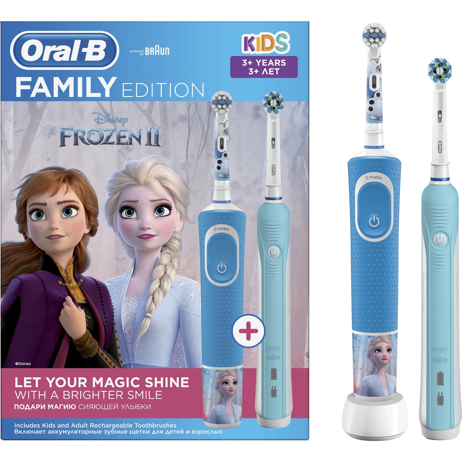 Oral-B D100 Şarj Edilebilir Diş Fırçası + Aile Paketi Frozen 2'li ( 6957 )