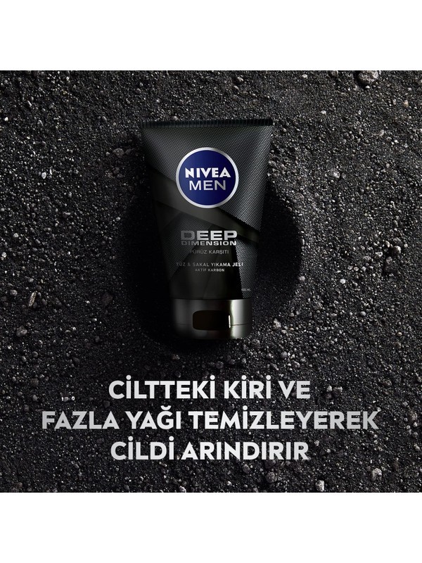 NİVDEEP YÜZ TEM.JELİ TÜP 100ML 9486