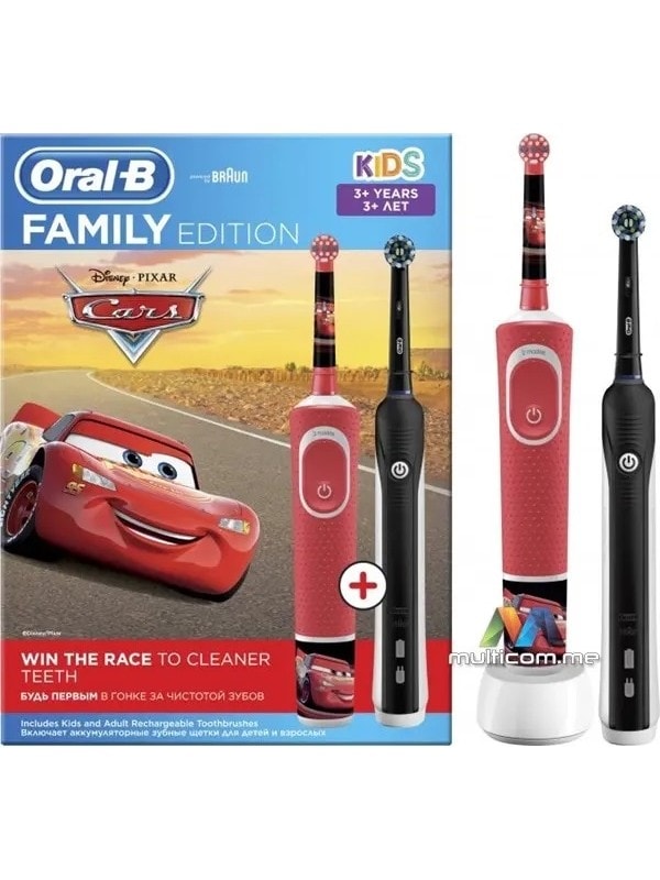 Oral-B Family Edition D16 Pro-Care 700 + D100 Cars Şarjlı Diş Fırçası ( 7168 )