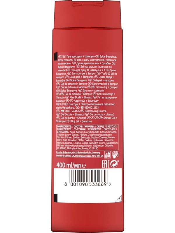 Old Spice Duş Jeli & Şampuan 400 ml Bearglove ( 4660 )