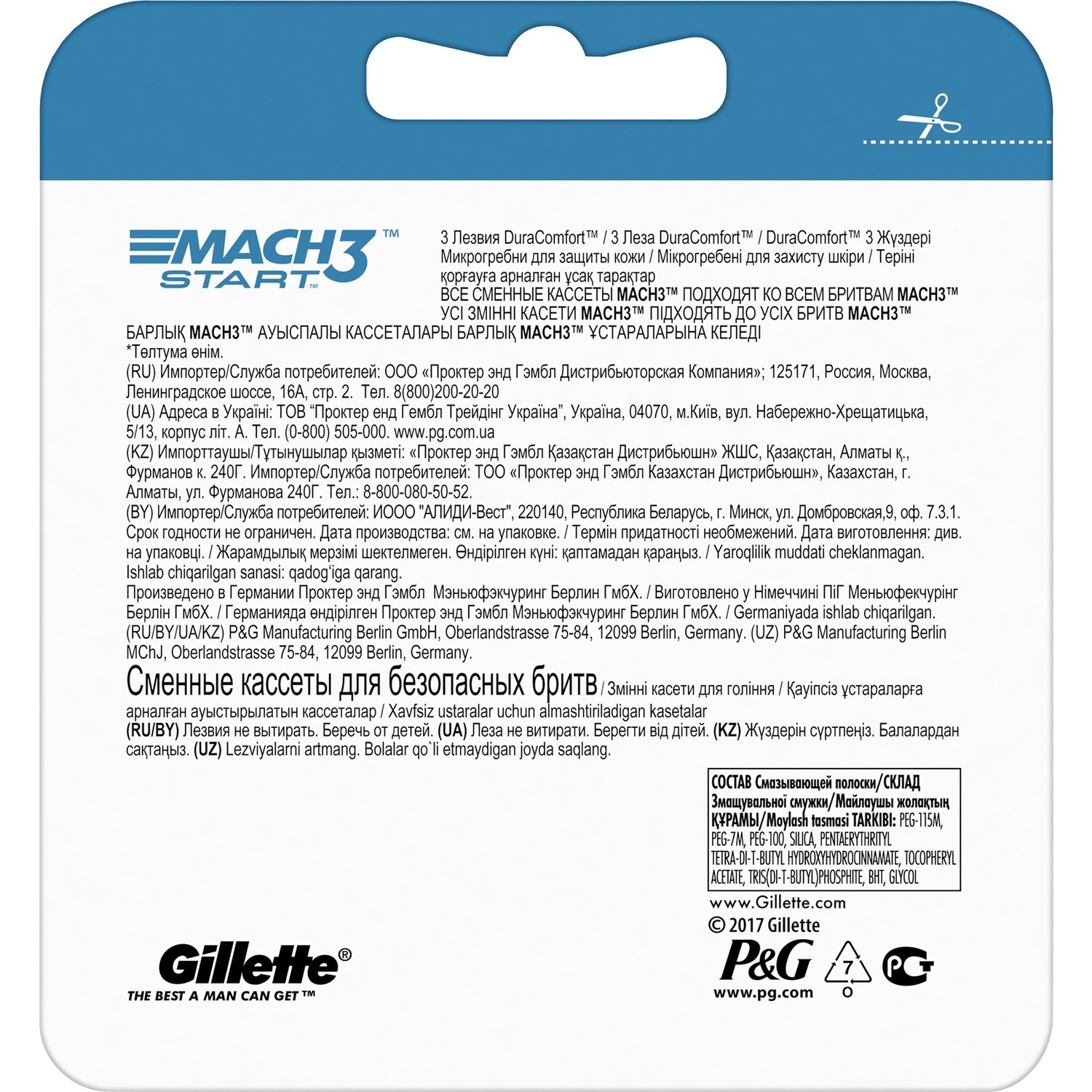 Gillette Mach3 Sport Yedek Tıraş Bıçağı 2\'li