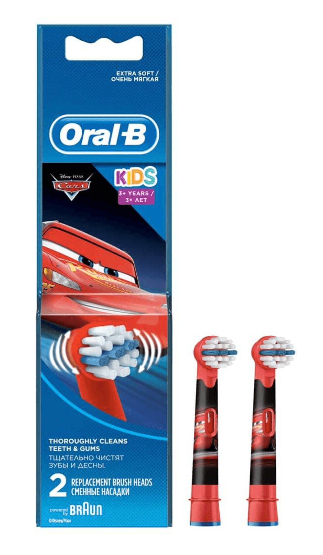 ORAL-B Cars Stages Diş Fırçası Yedek Başlığı Çocuk 2 adet