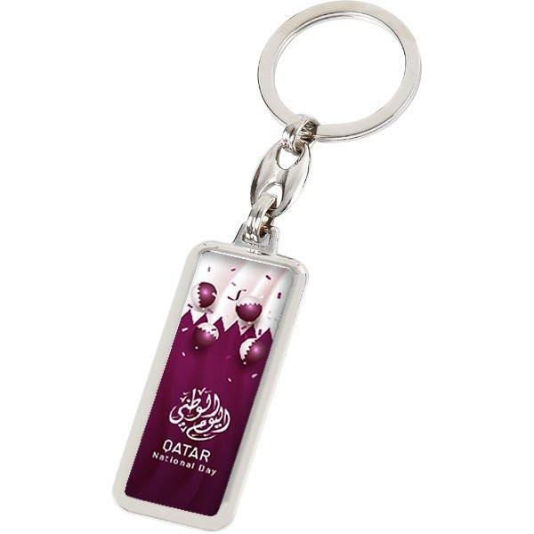 Rectangular Silver Colored Keychain