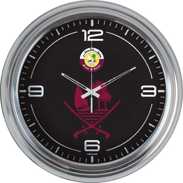 Wall Clock with Qatar Logo