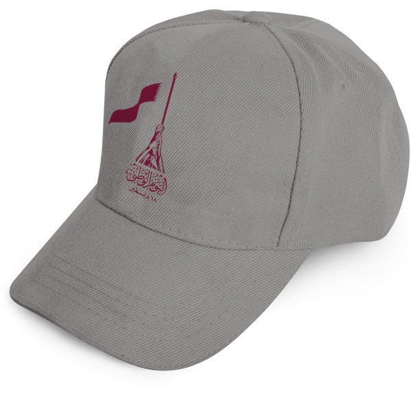 Logo Printed Grey Hat