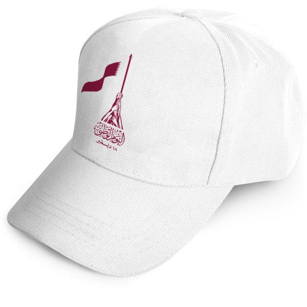 Logo Printed White Hat