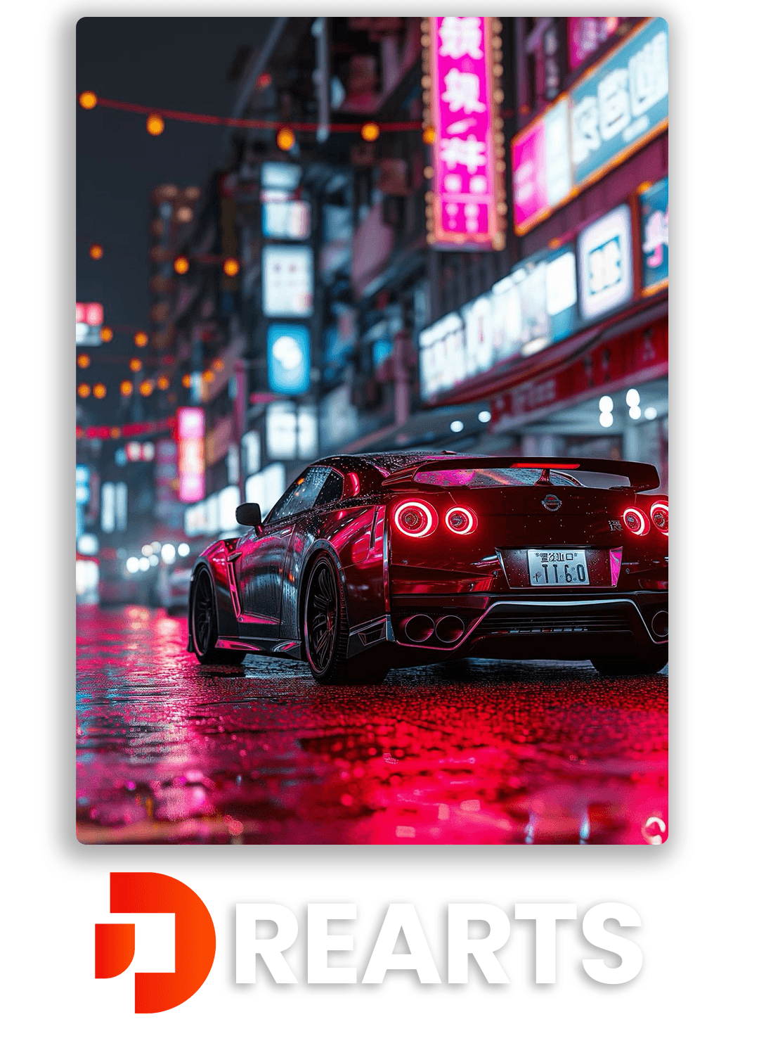 Nissan GTR Metal Poster