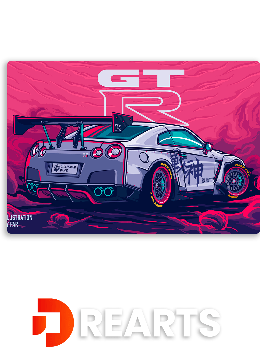 Nissan GTR Metal Poster