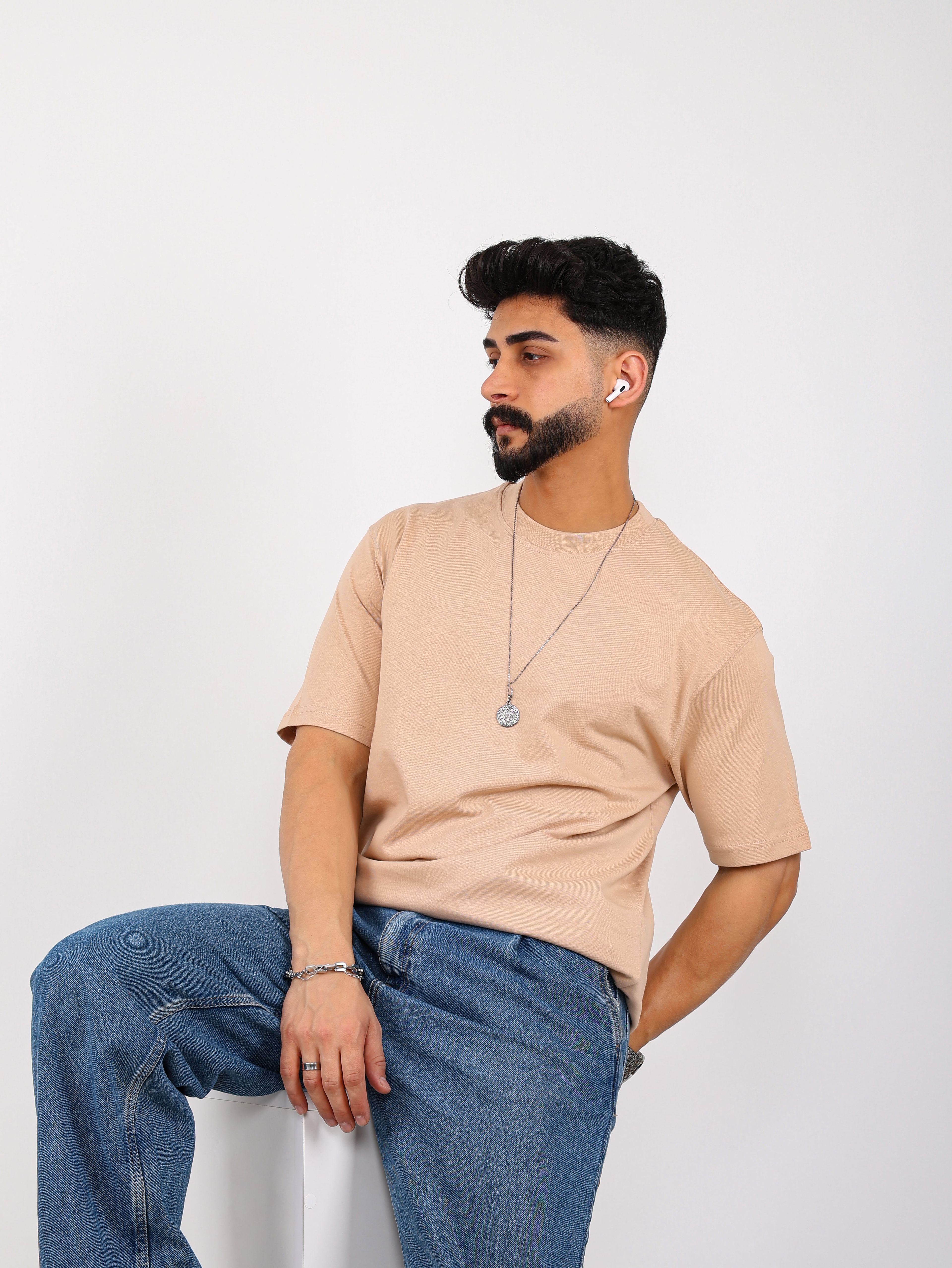 Basic Relaxfit Tee - Beige