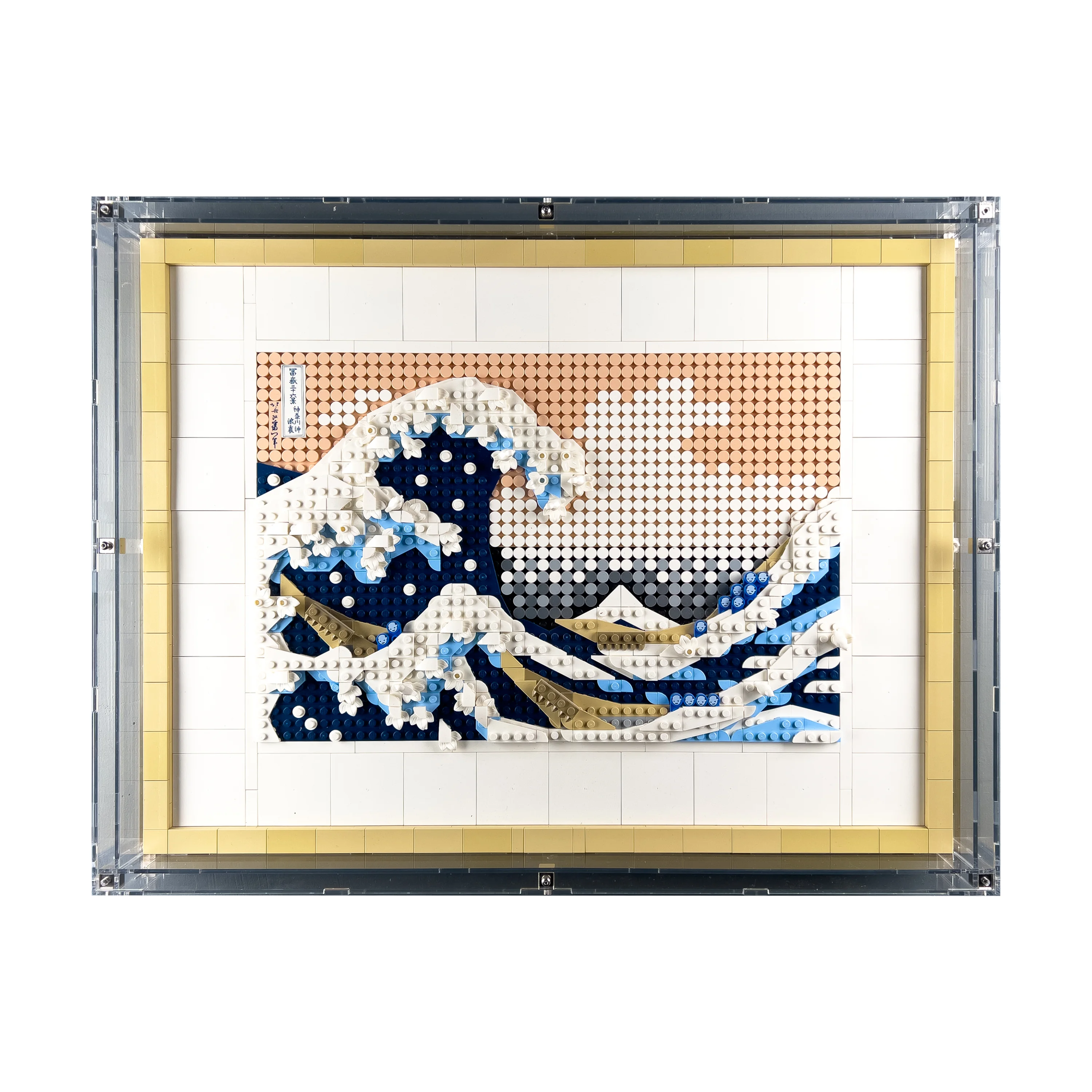 LEGO® Art: Hokusai - Büyük Dalga (31208) için Duvara Monte