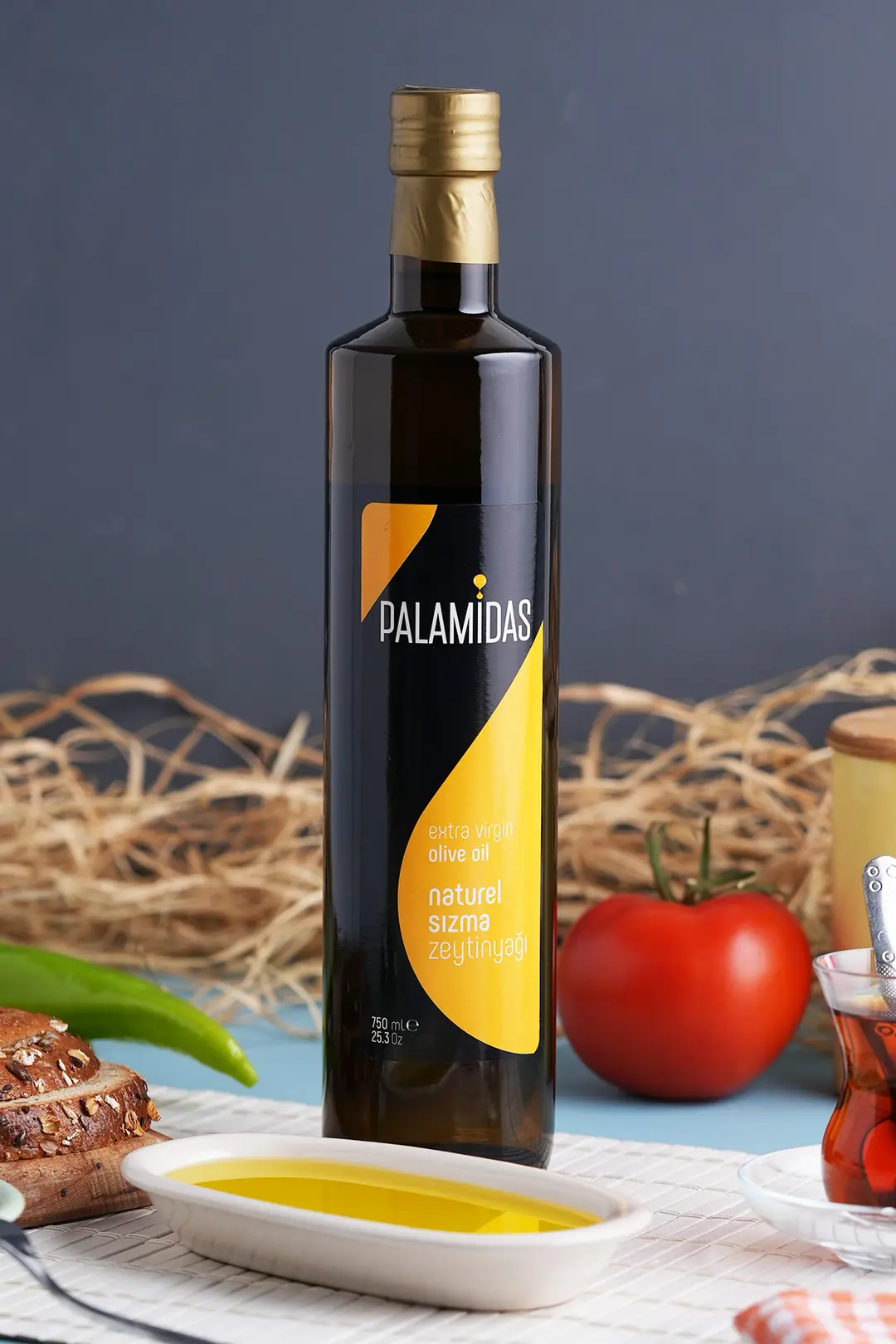 750 ml Soğuk Sıkım Natürel Sızma Zeytinyağı 2025-2026 Yeni Hasat