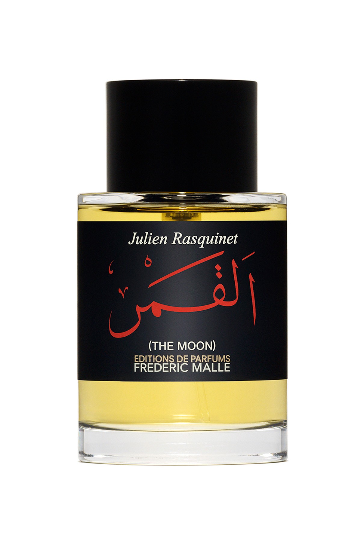 Frédéric Malle The Moon EDP 100 ml Erkek Parfüm