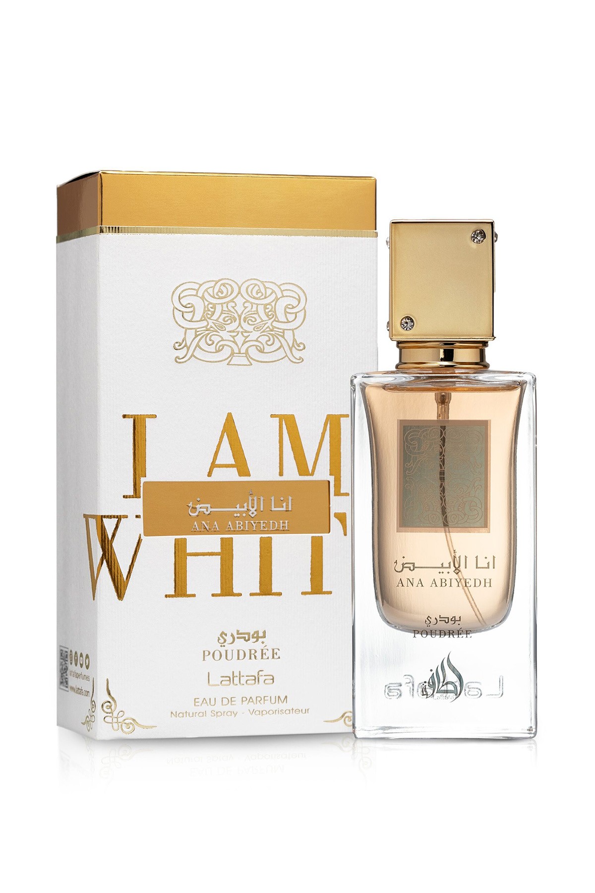 Lattafa Ana Abiyedh Poudree EDP 60 ml Kadın Parfüm