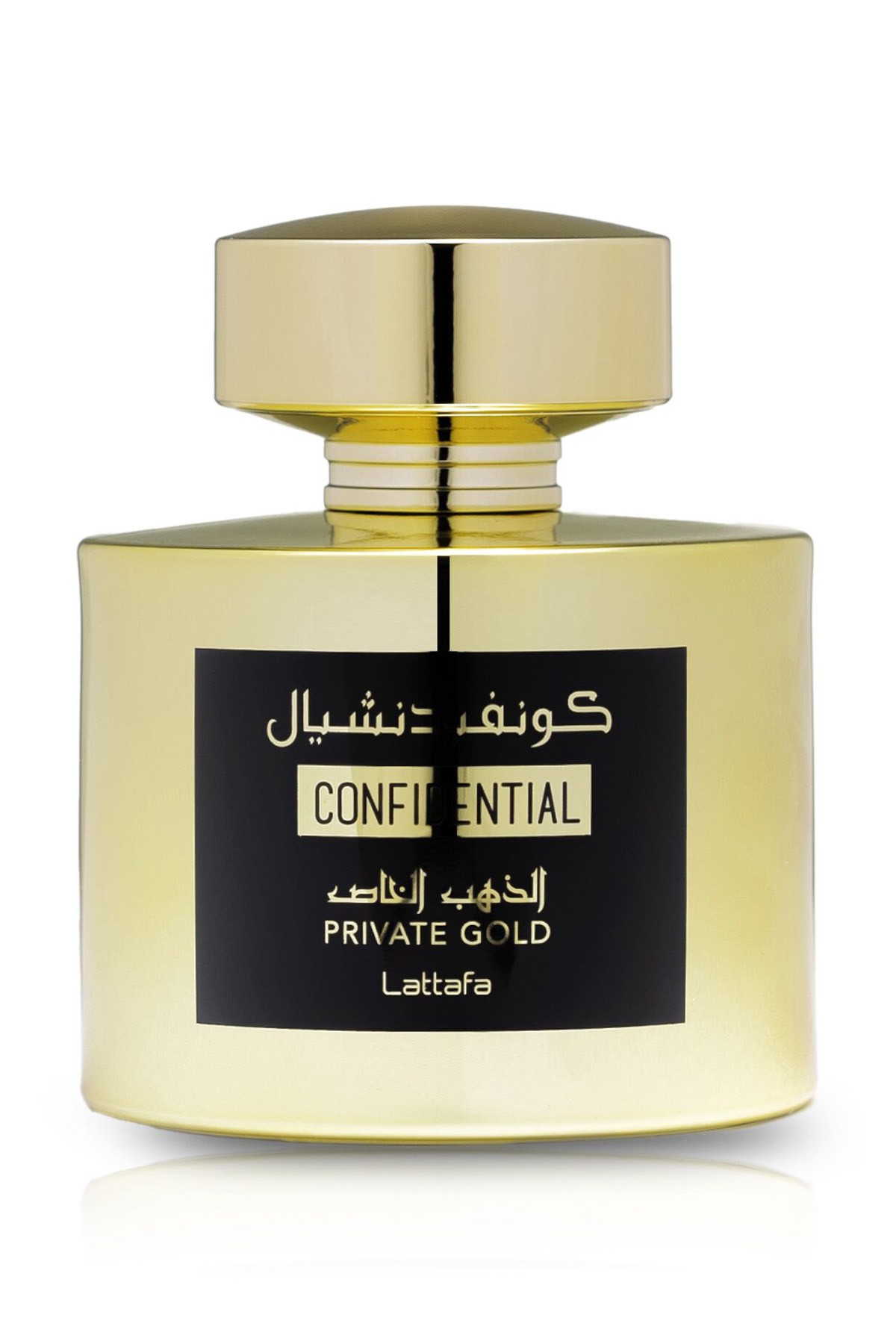 Lattafa Confidential Private Gold EDP 100 ml Unisex Parfüm