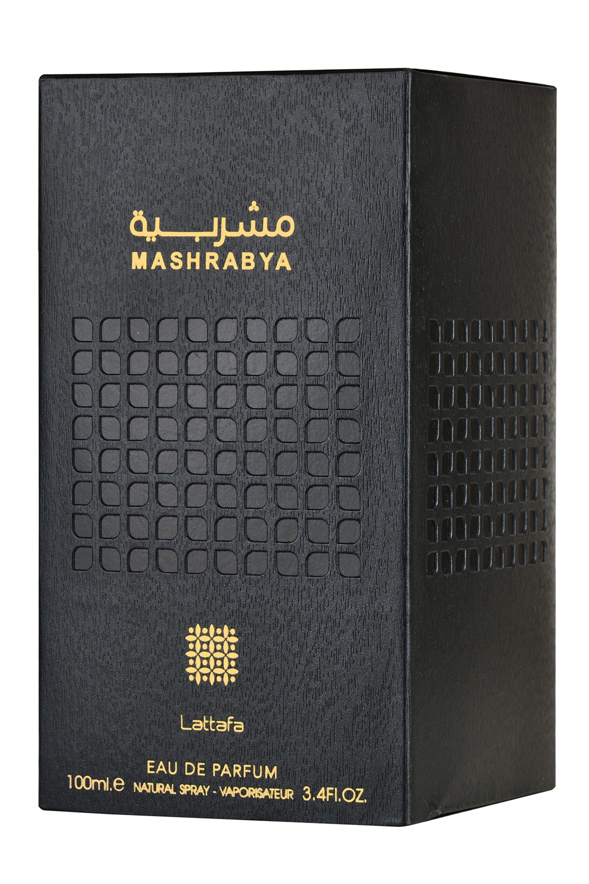 Lattafa Mashrabya EDP 100 ml Unisex Parfüm