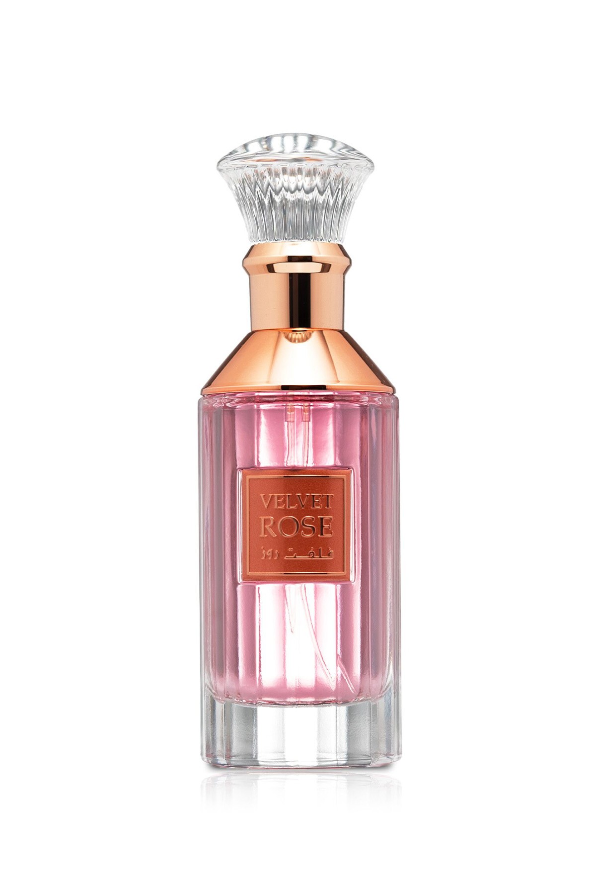 Lattafa Velvet Rose EDP 100 ml Kadın Parfüm